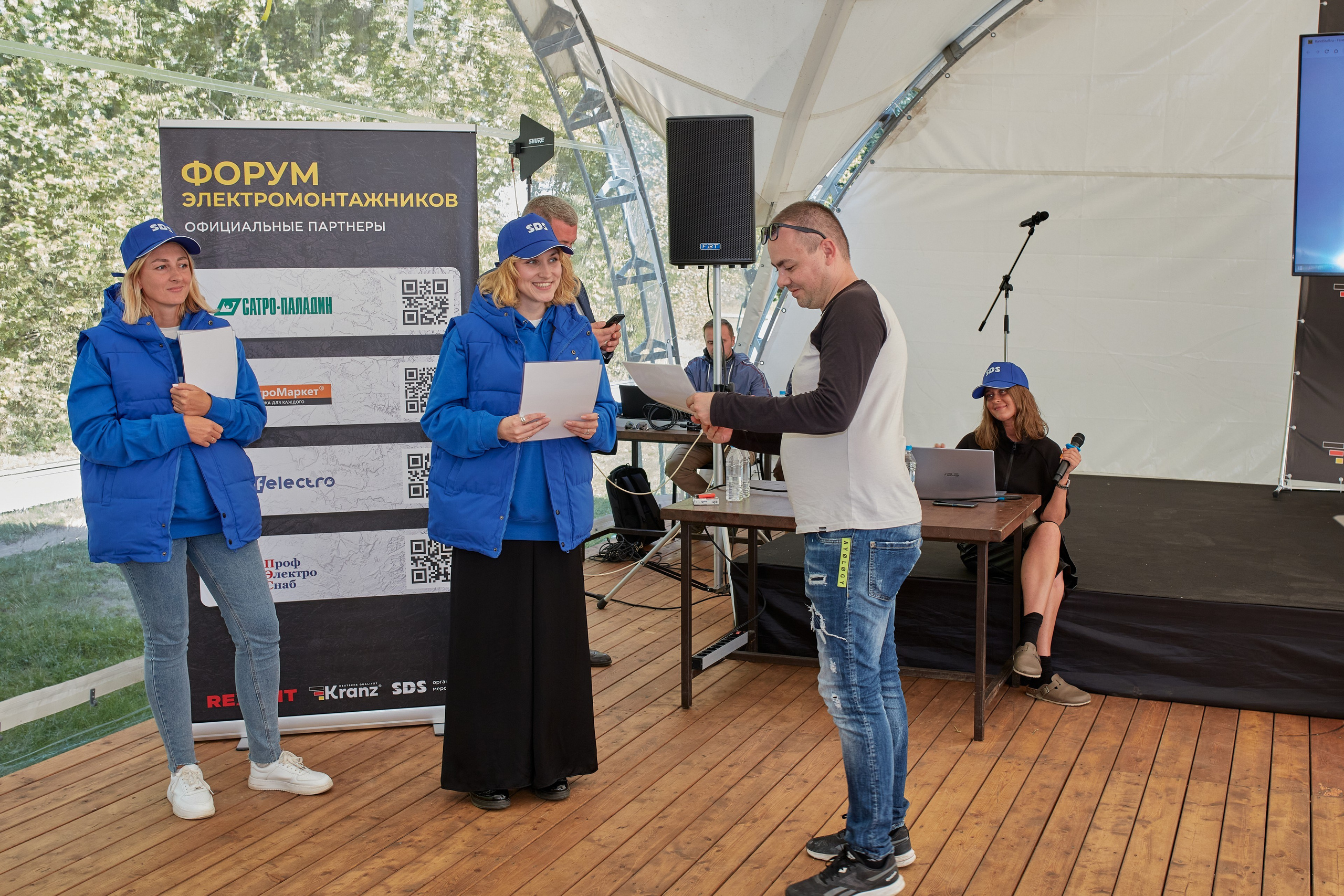 Форм электромонтажников Rexant и Kranz. Коммерческий фотограф в Москве Павел Володин — фотосъемка для бизнеса