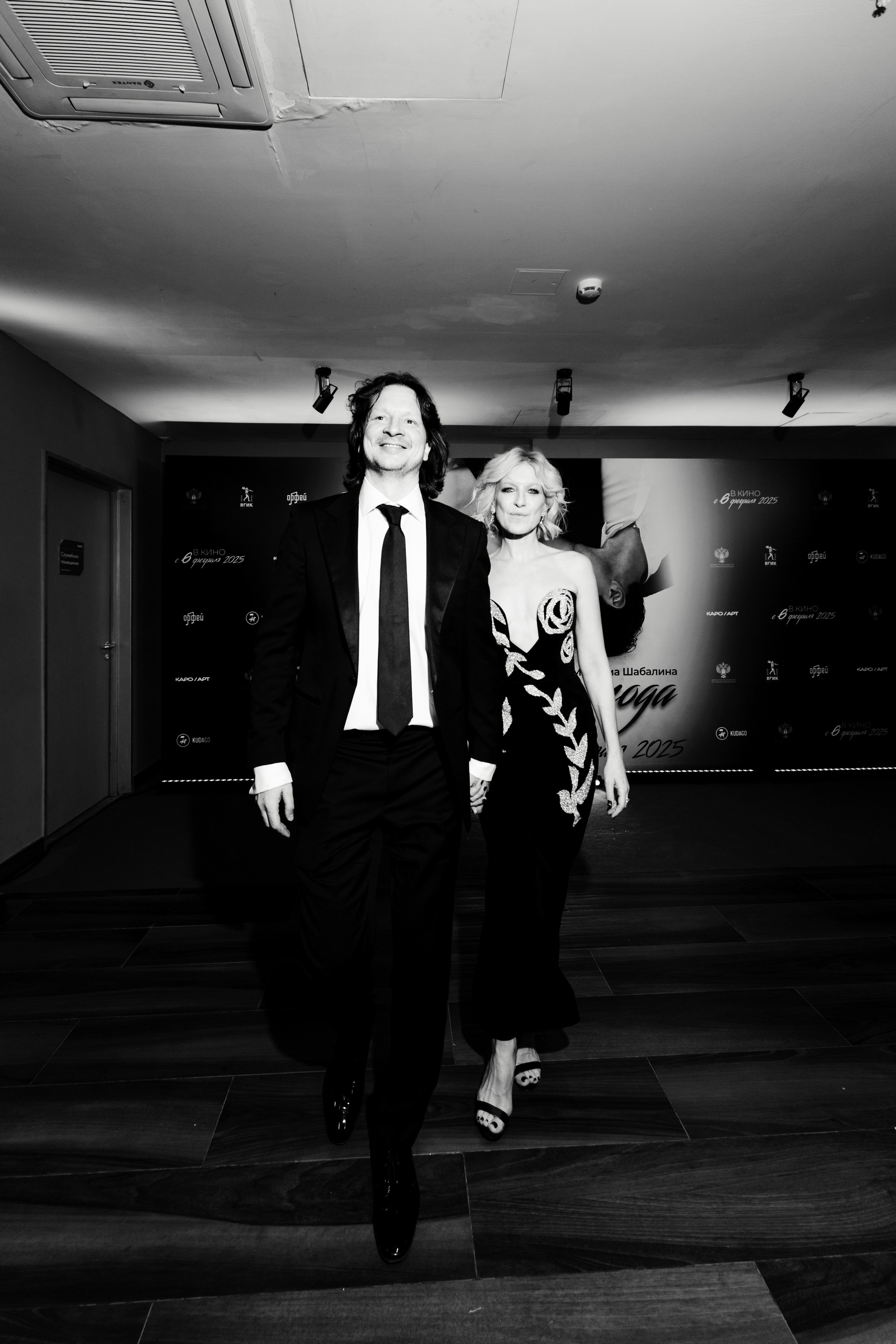 Премьера фильма " Времена года». Фотограф в Москве Екатерина Абрамова