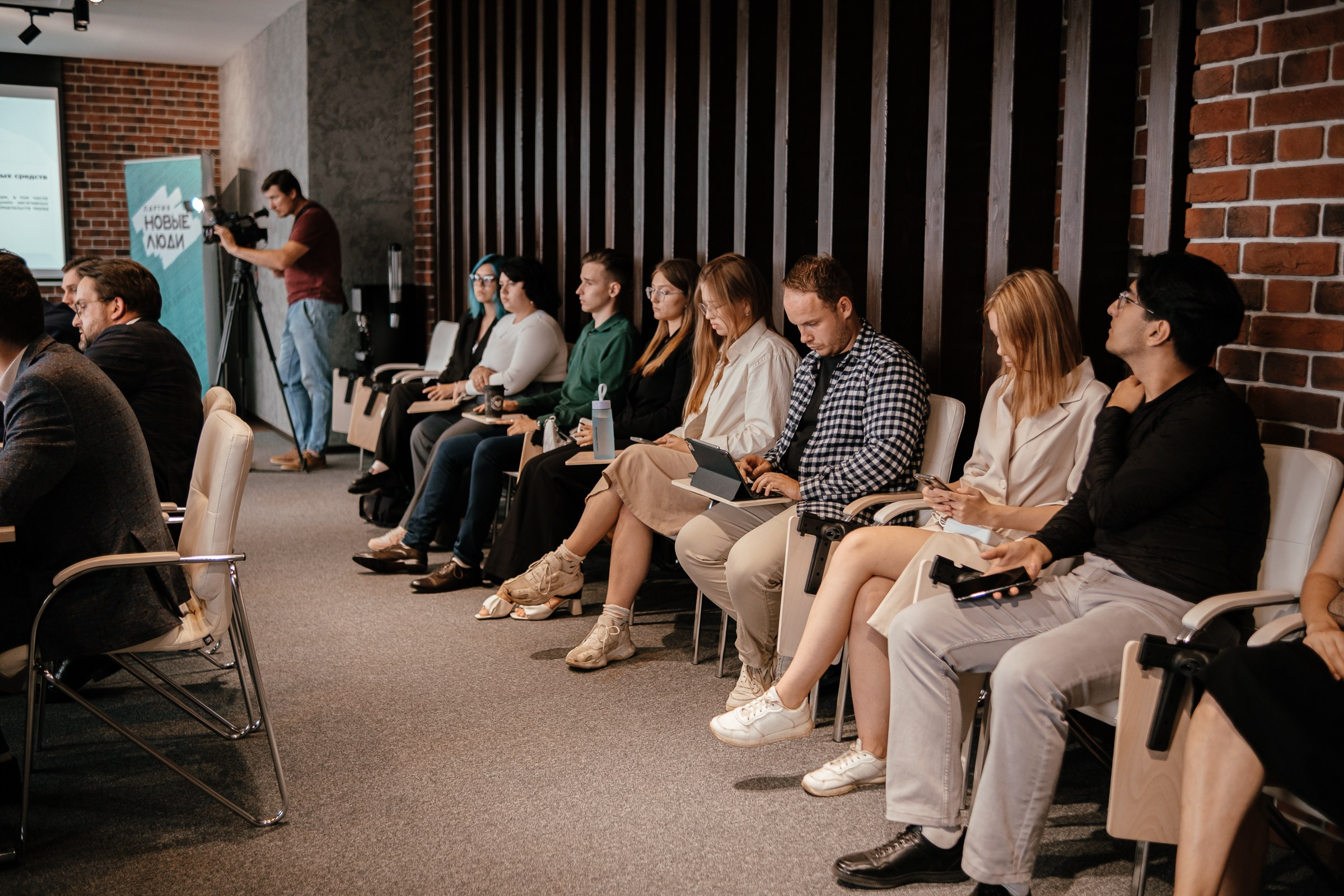 Партия «Новые Люди»