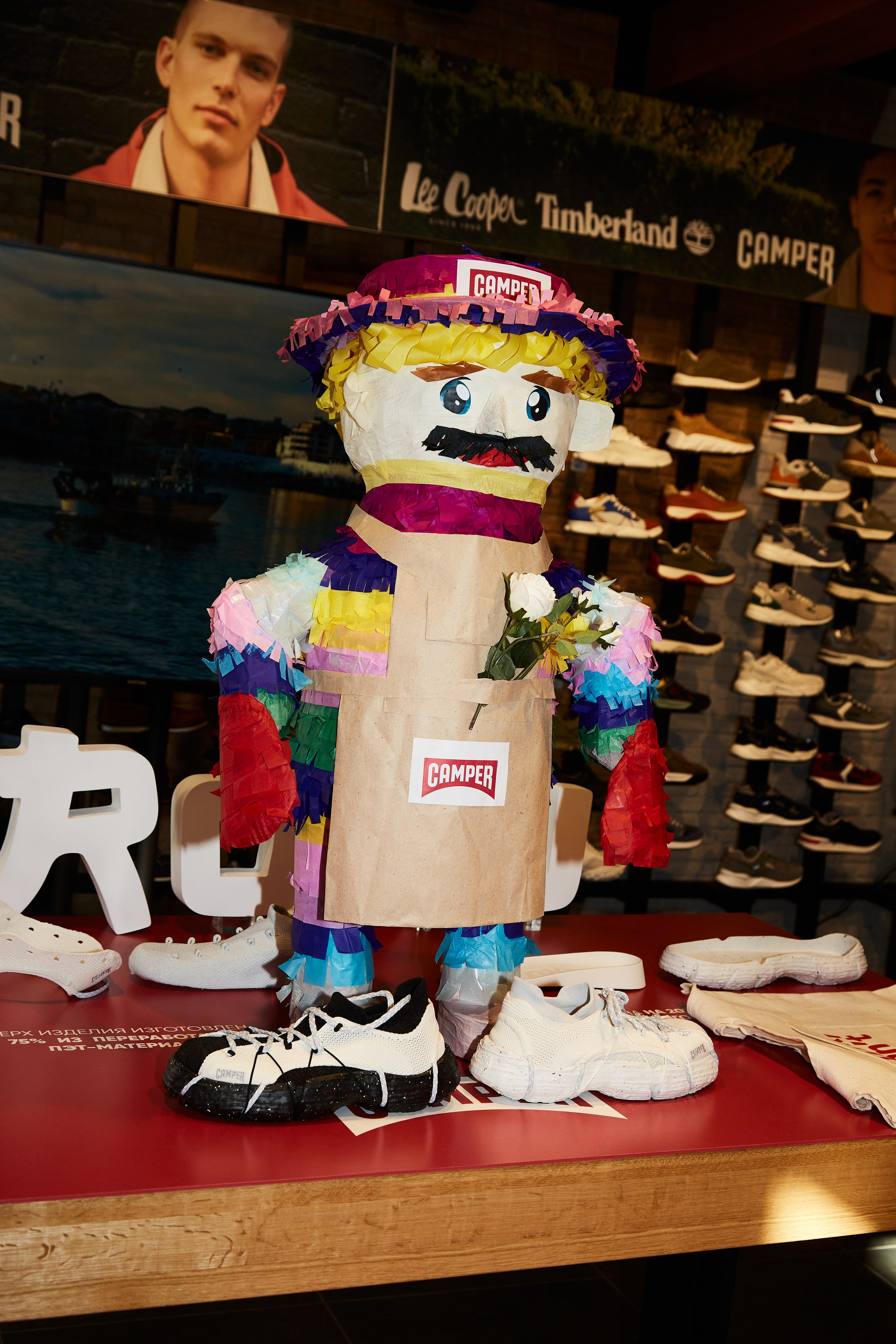 CAMPER. Photographer Daria Ilkevich