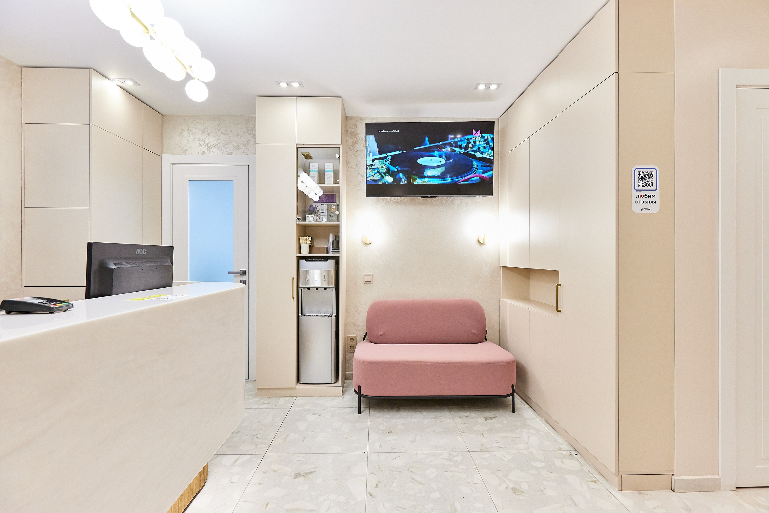 Стоматологическая клиника Айсберг. Фотограф Анастасия Леонтьева Санкт-Петербург