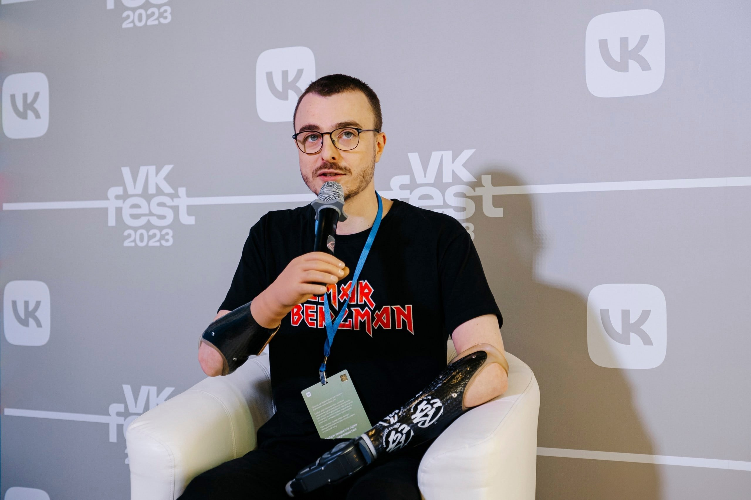 VK Фест 2024. #фотокаквкино | Фотографирую людей