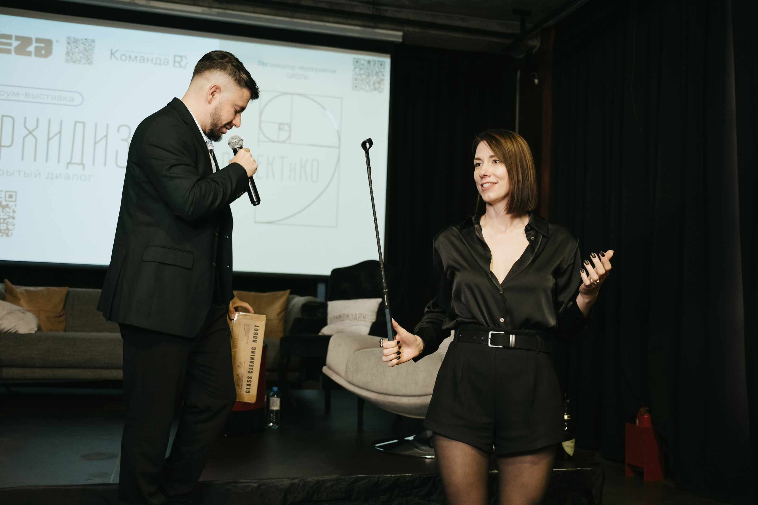 Форум-выставка АРХИДИЗАЙН. Свадебный и репортажной фотограф Денис Ожигин в Краснодаре и Краснодарском крае