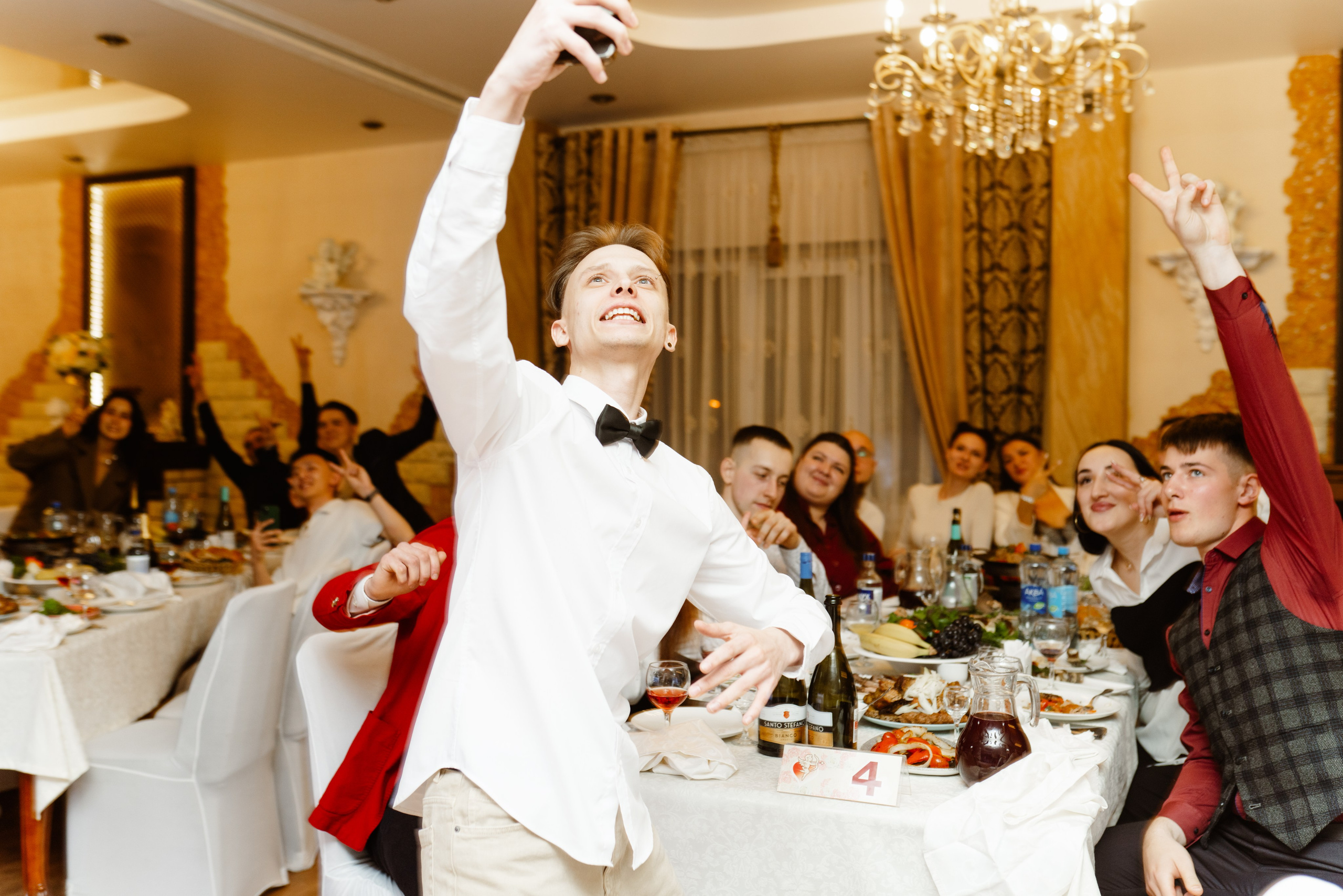 Свадьба | Илья Ксения — 2025