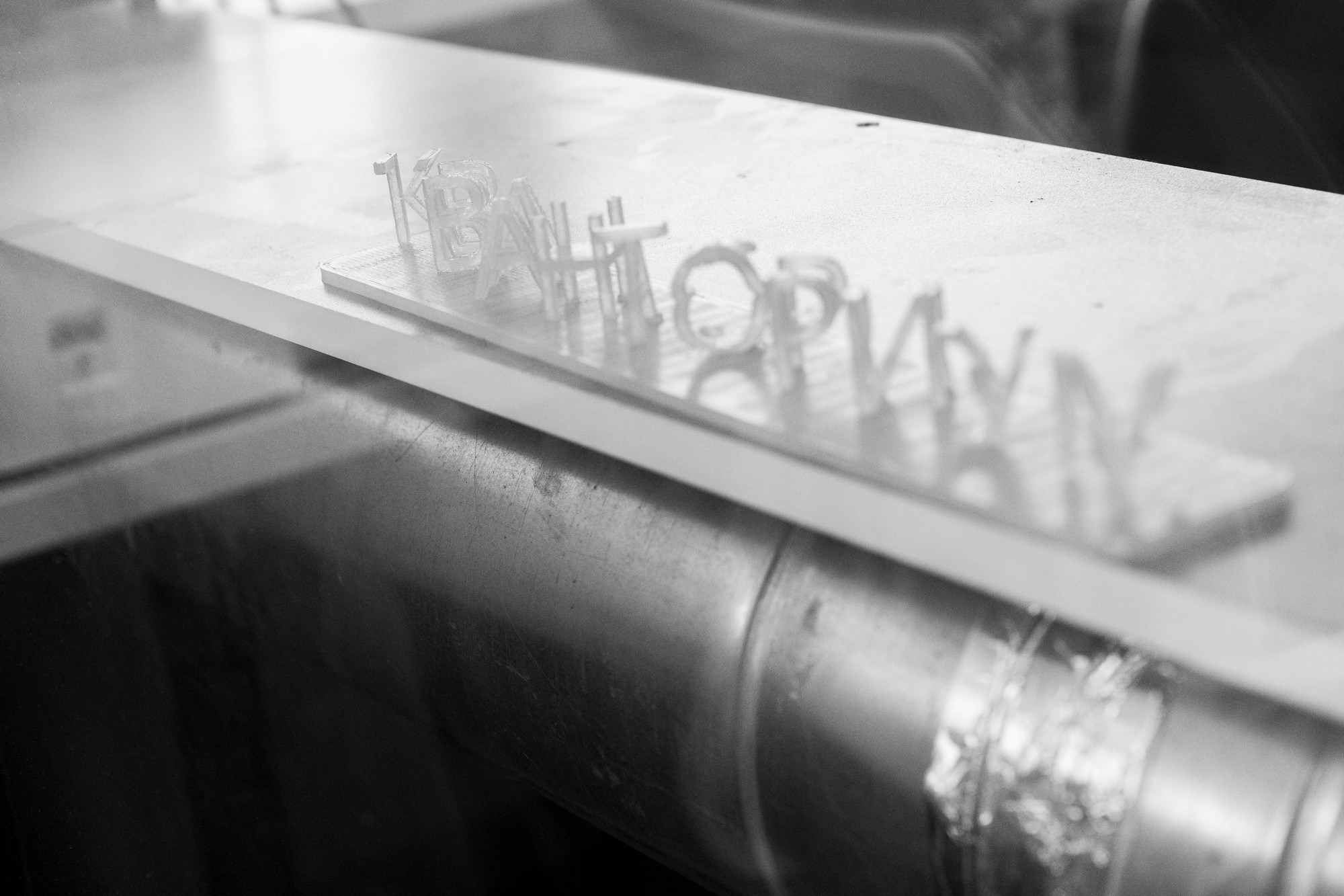 Инженерные кадры России. Репортажная съёмка в Санкт-Петербурге, Константин Петров