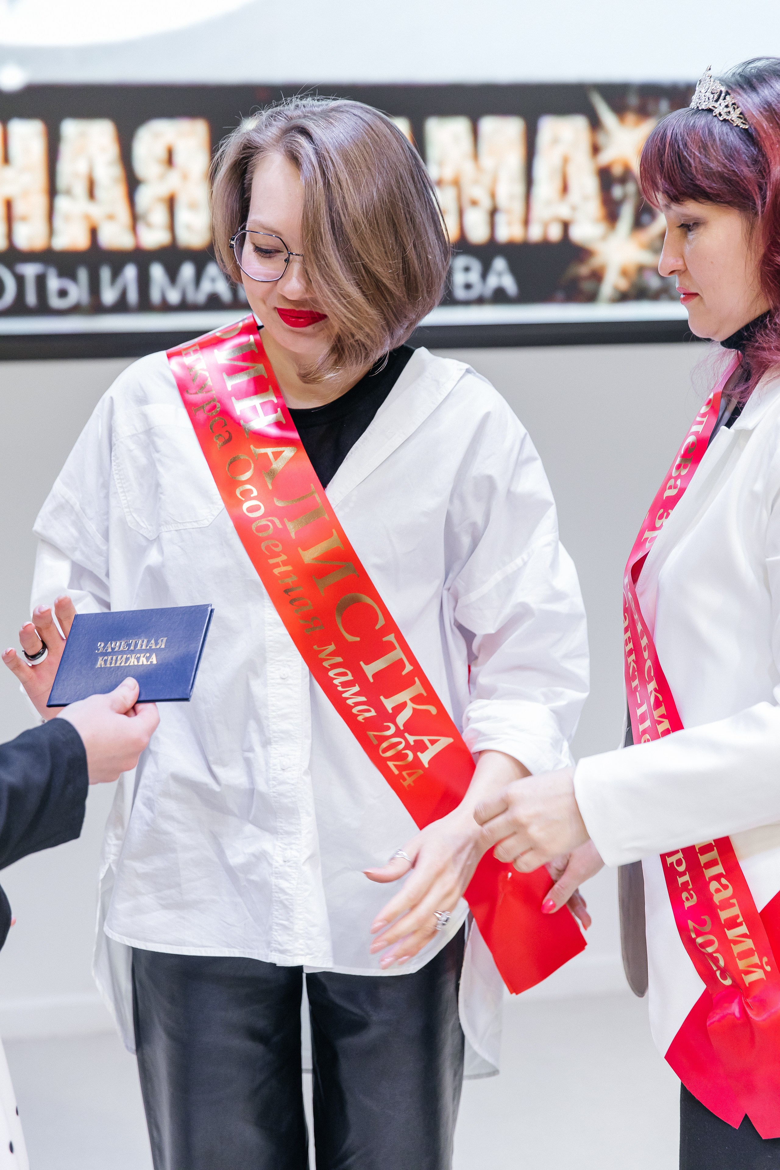 Конкурс красоты и материнства «Особенная мама 2024». Открытие. Фотограф в Санкт-Петербурге Алена Сертакова