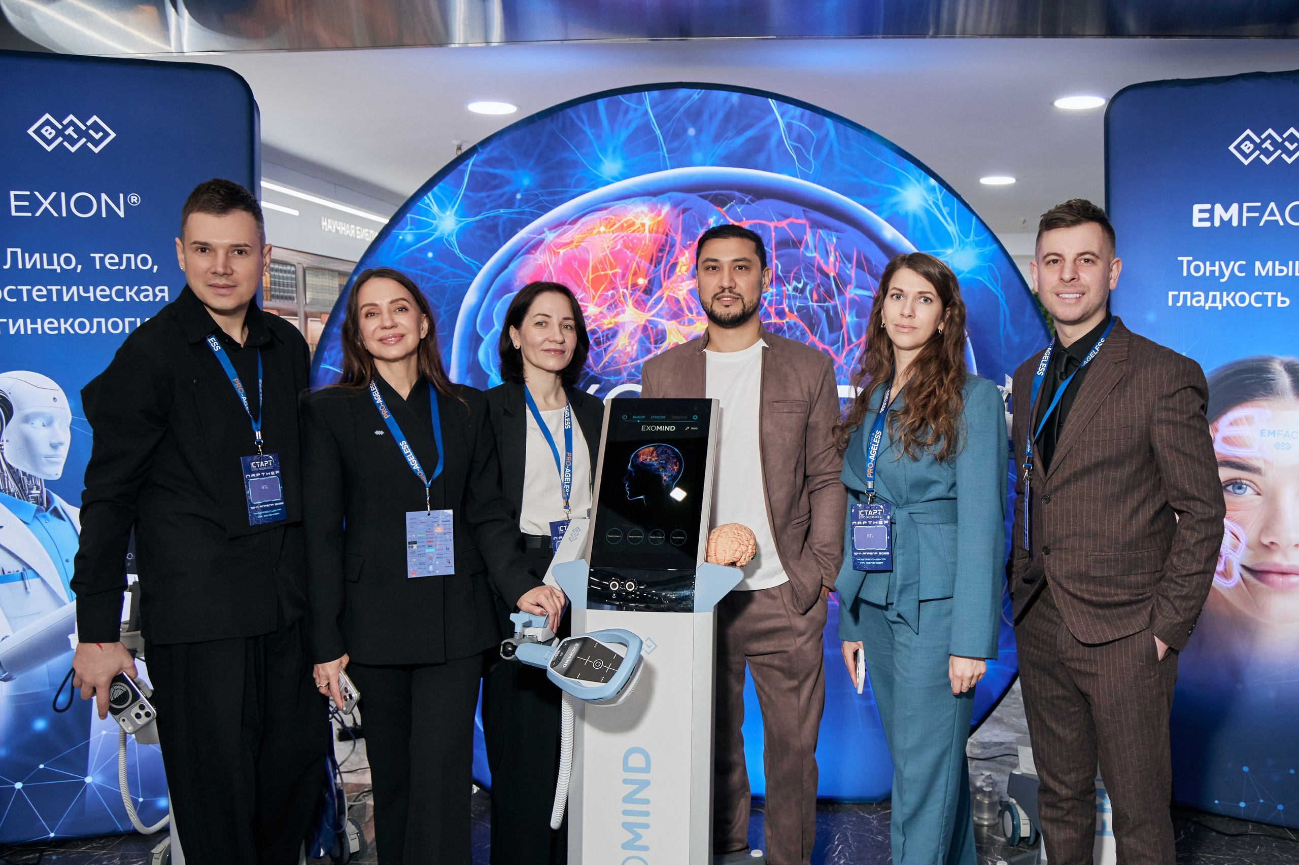 X|| Международный Конгресс Pro Agless. Yankovski_001