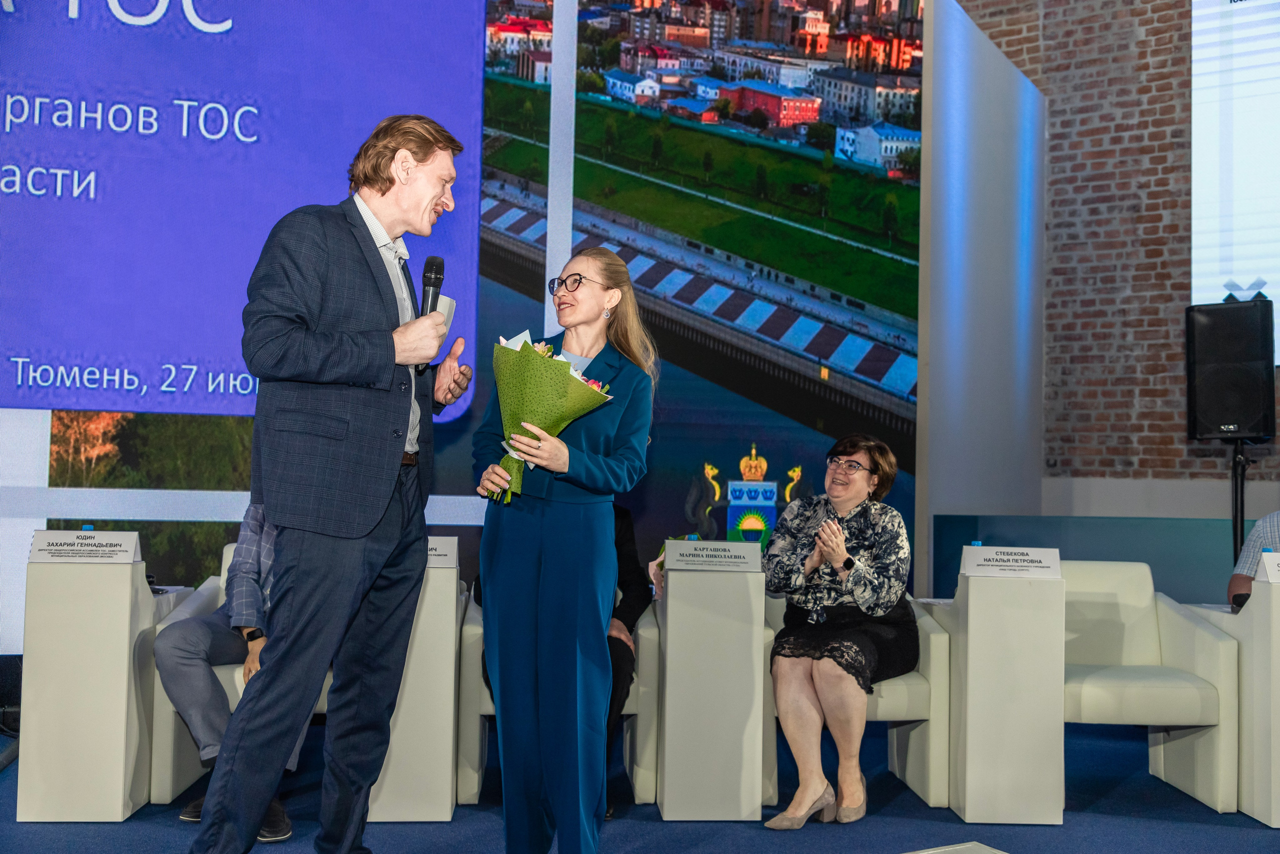 Школа ТОС. Фотограф в Тюмени Алексей Модин