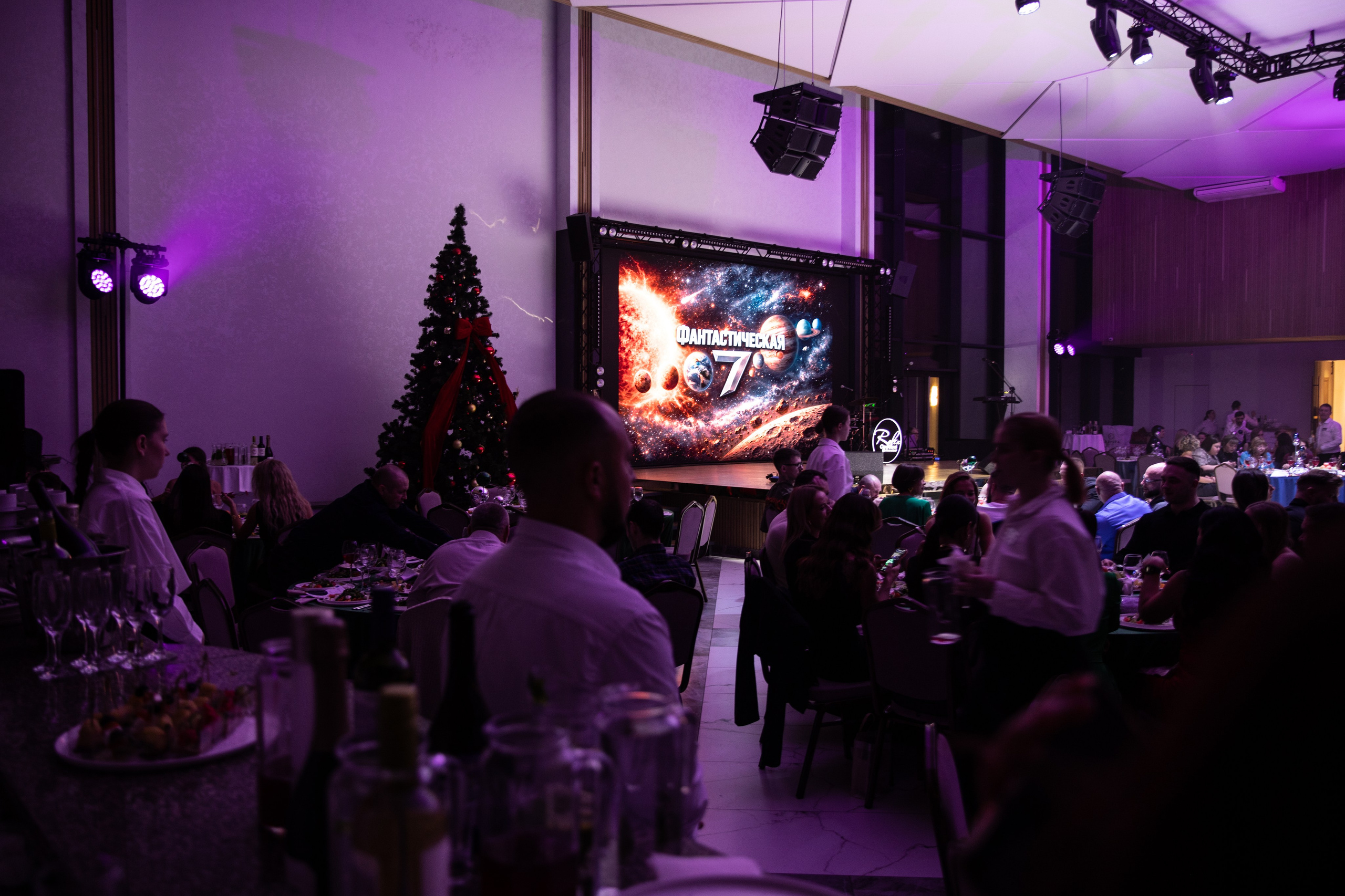 Корпоратив — Фантастическая семерка 2025. Репортажный и свадебный фотограф в Челябинске Елисеев Павел