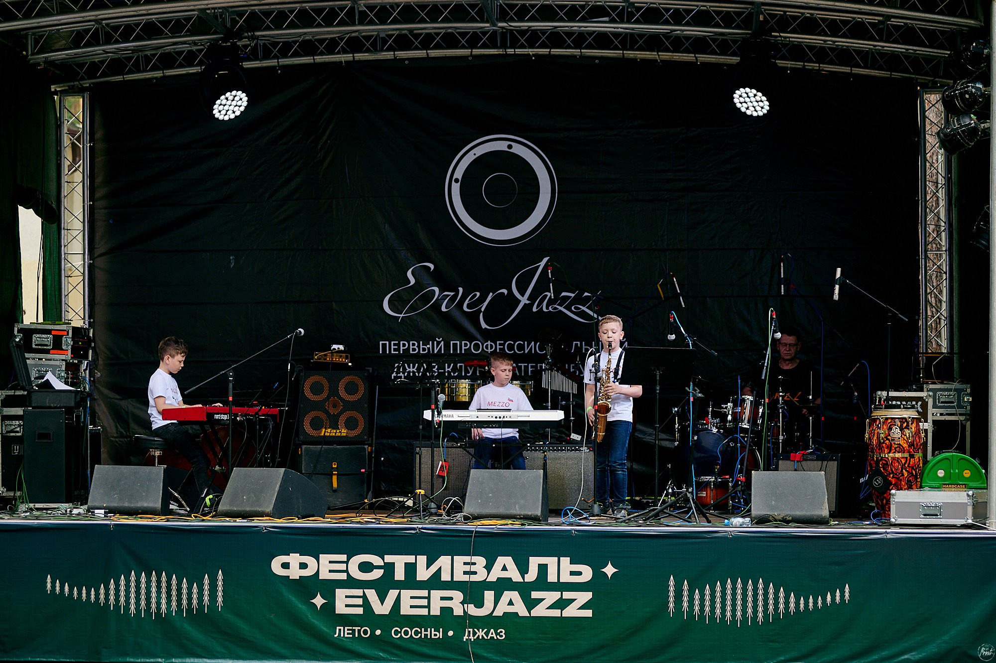 Фестиваль Everjazz 2022. Фотографии отовсюду и обо всем