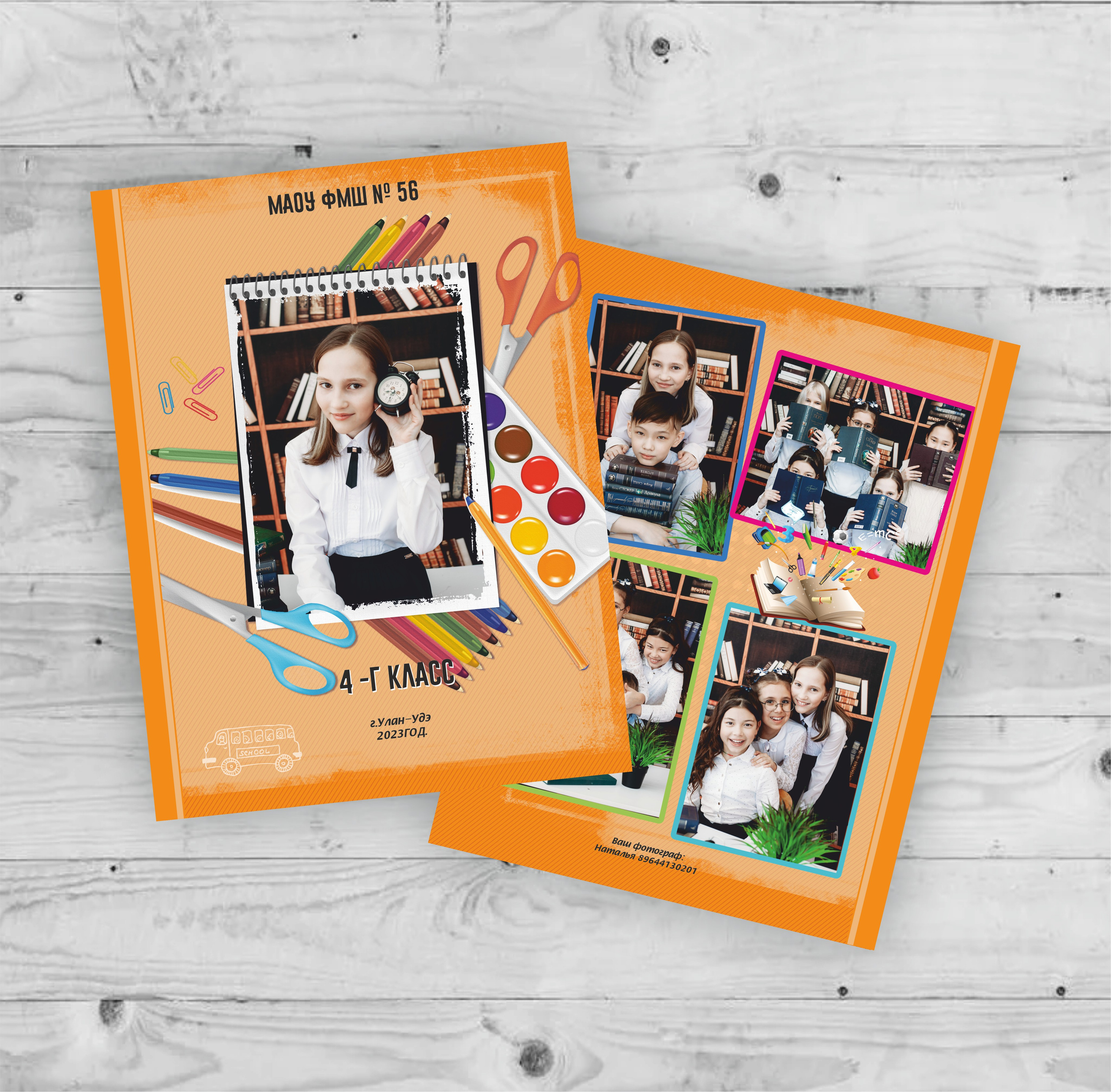 Наши работы. Фотограф Бурятия. Печать фотокниг