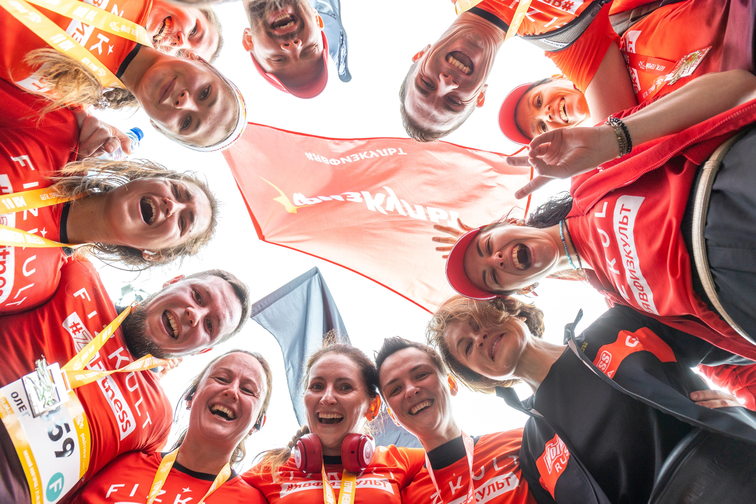 Физкульт. Беги Герой. Фотограф Нижний Новгород