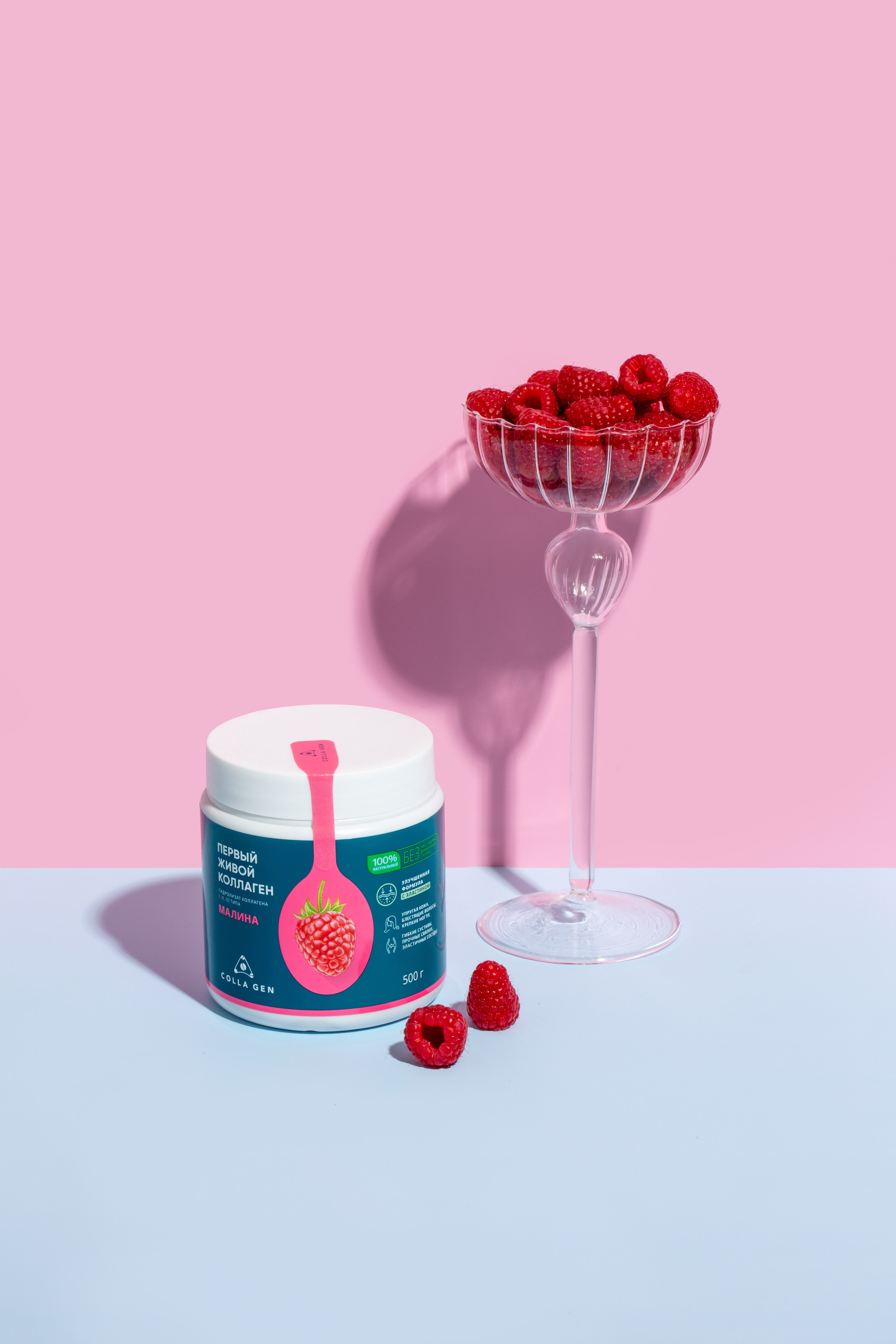 Крутые фото для рекламы спортпита! | Студия SVITHART