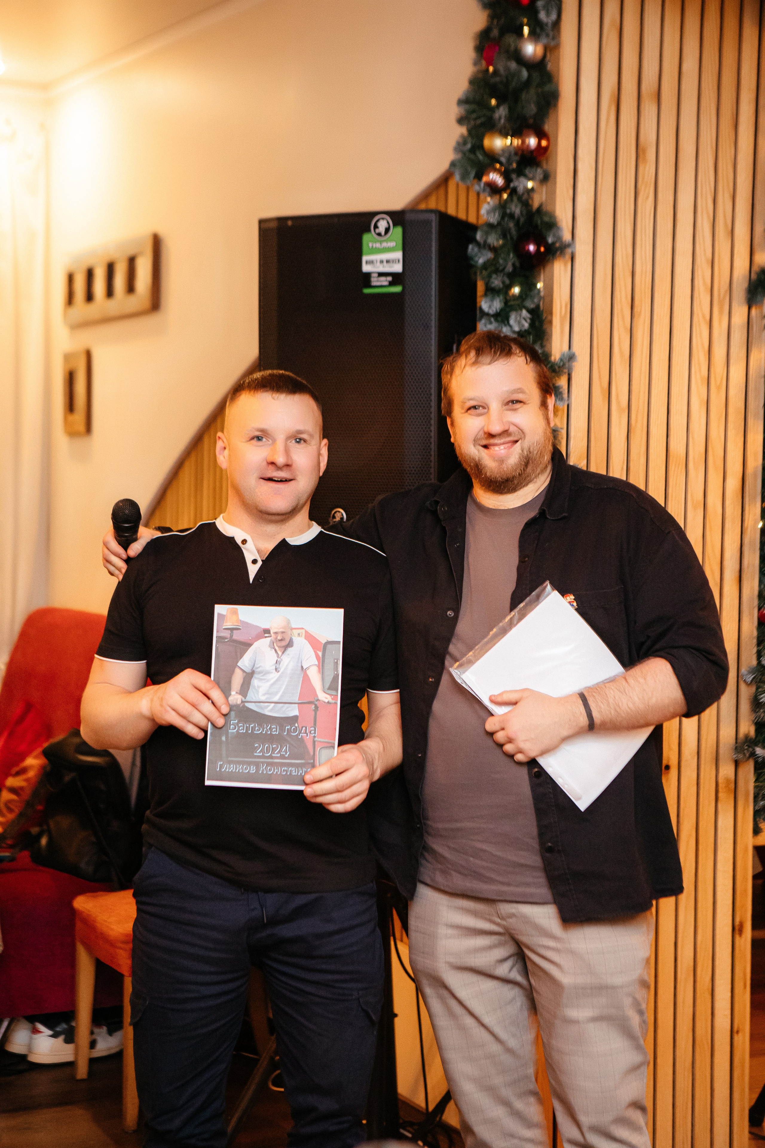 Корпоратив новогодний. Elena Sova — семейный и женский фотограф в Санкт-Петербурге