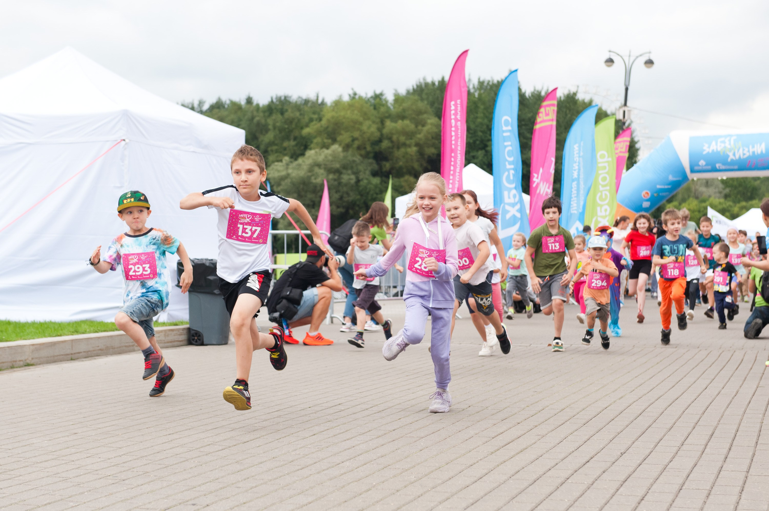 Корпоративное. Забег X5 Retail Group. Репортажный фотограф и видеограф Слава Думчев. Тимбилдинги, отчетники, корпоративы