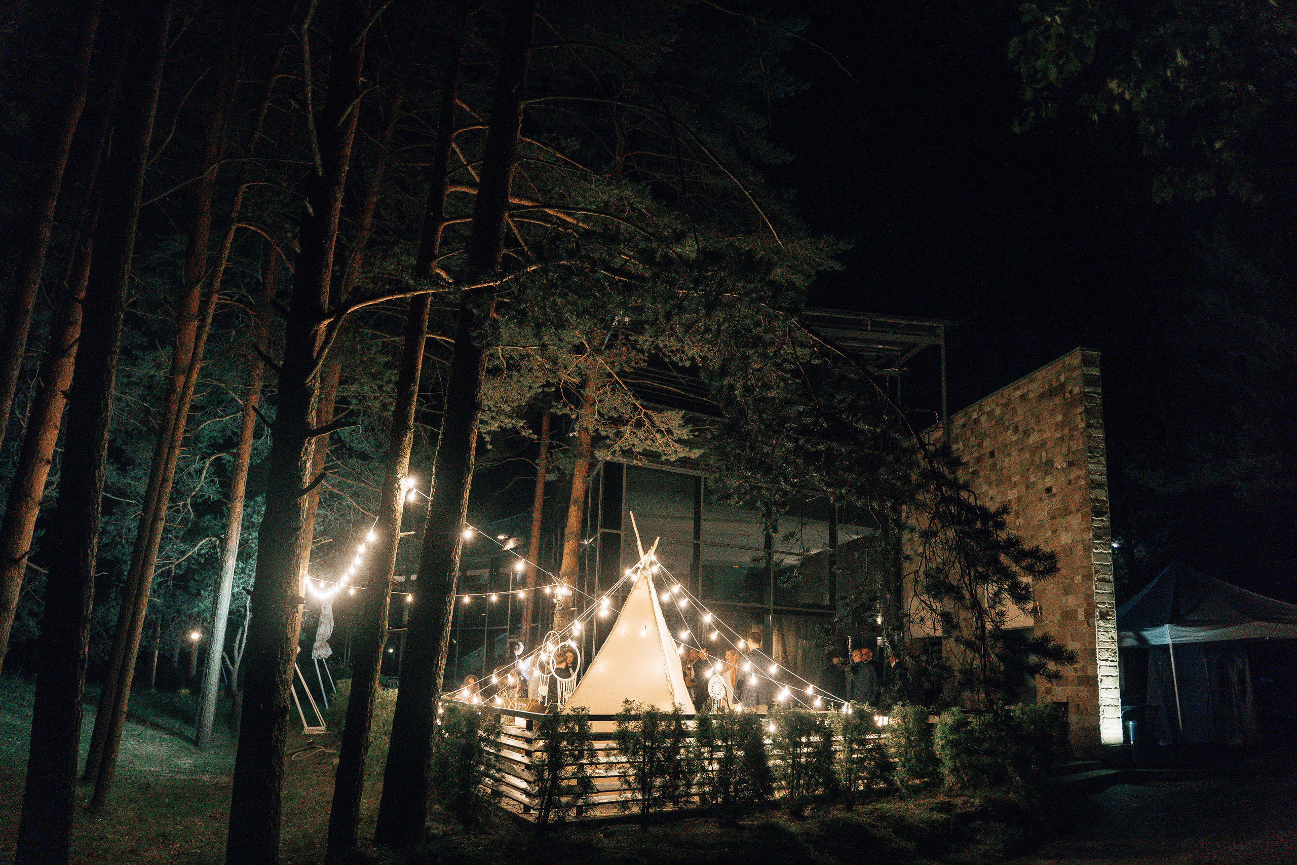 Настя и Женя. Свадебный фотограф