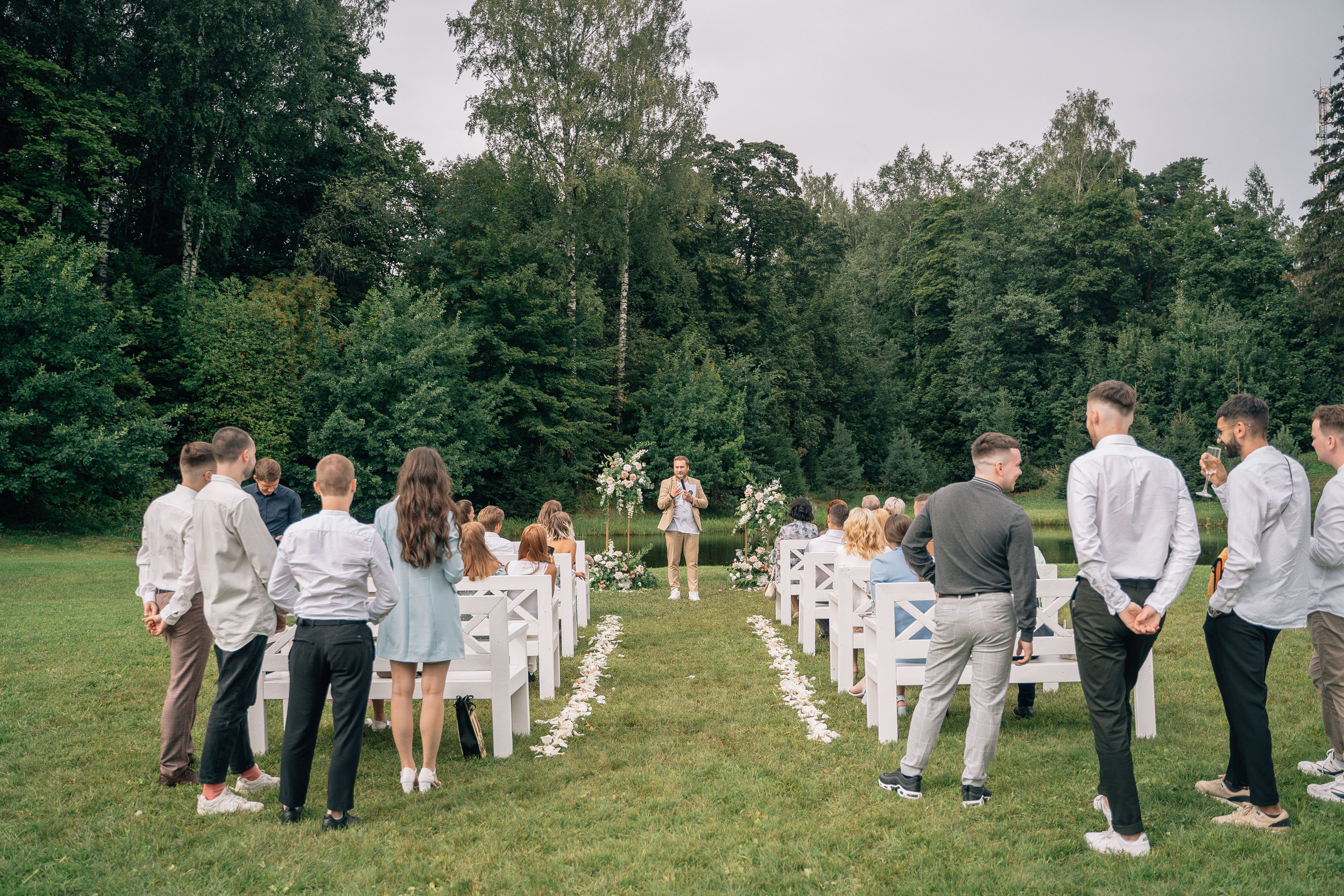 Даня и Настя. Свадебный фотограф
