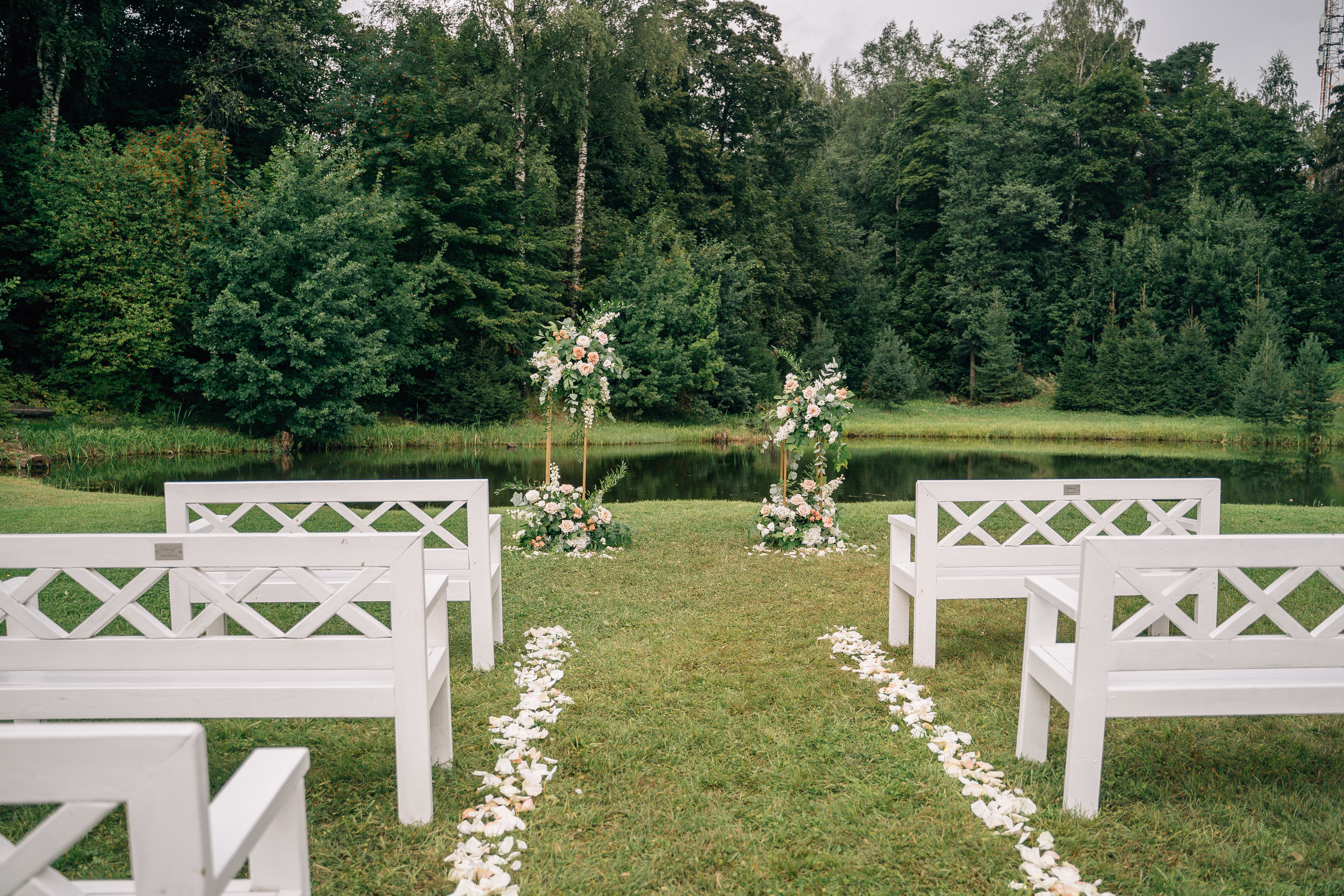 Даня и Настя. Свадебный фотограф