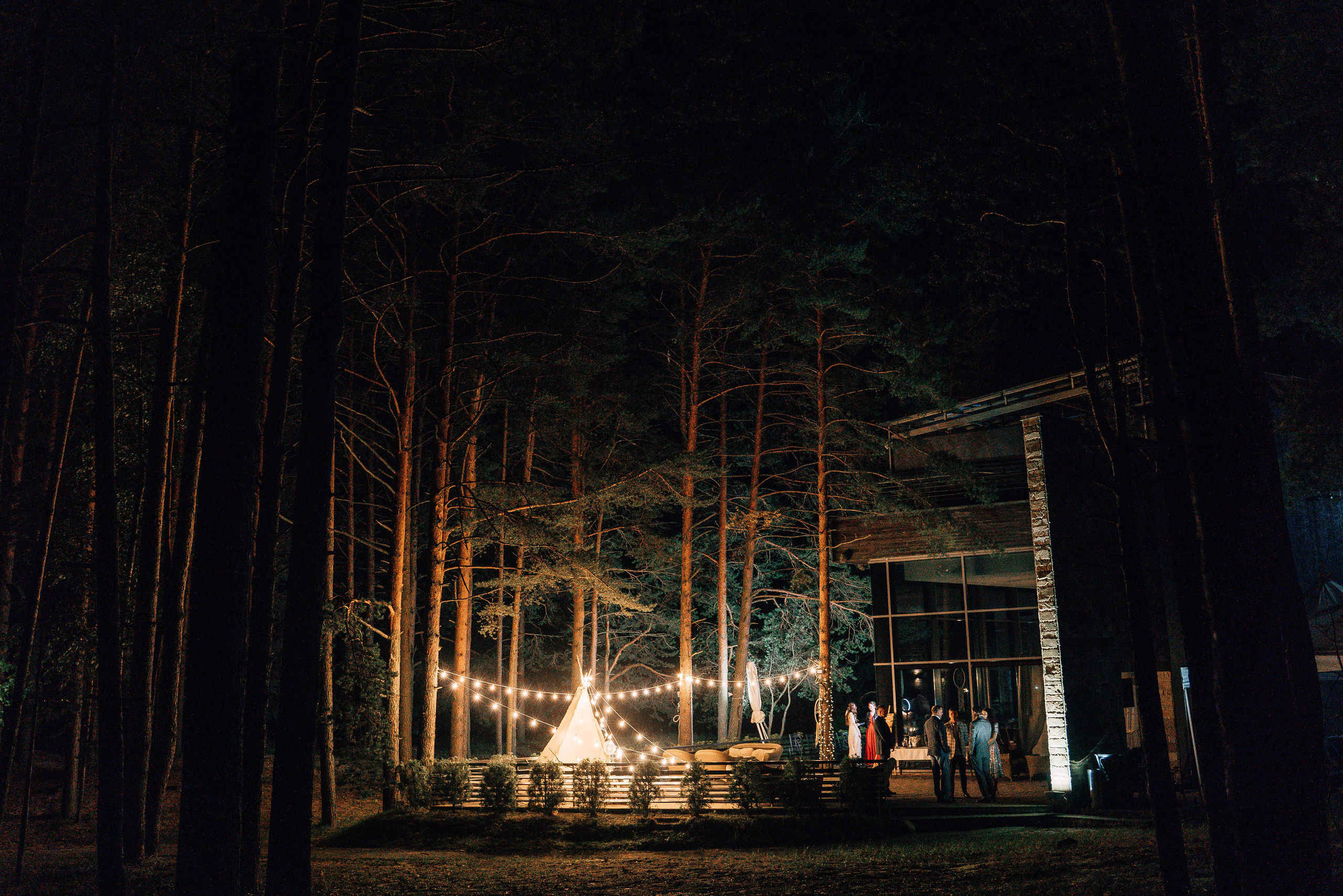 Настя и Женя. Свадебный фотограф