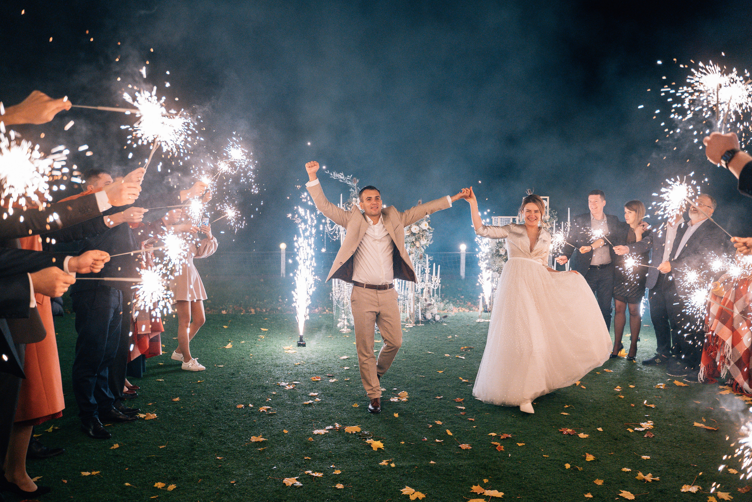 Аня и Глеб. Свадебный фотограф