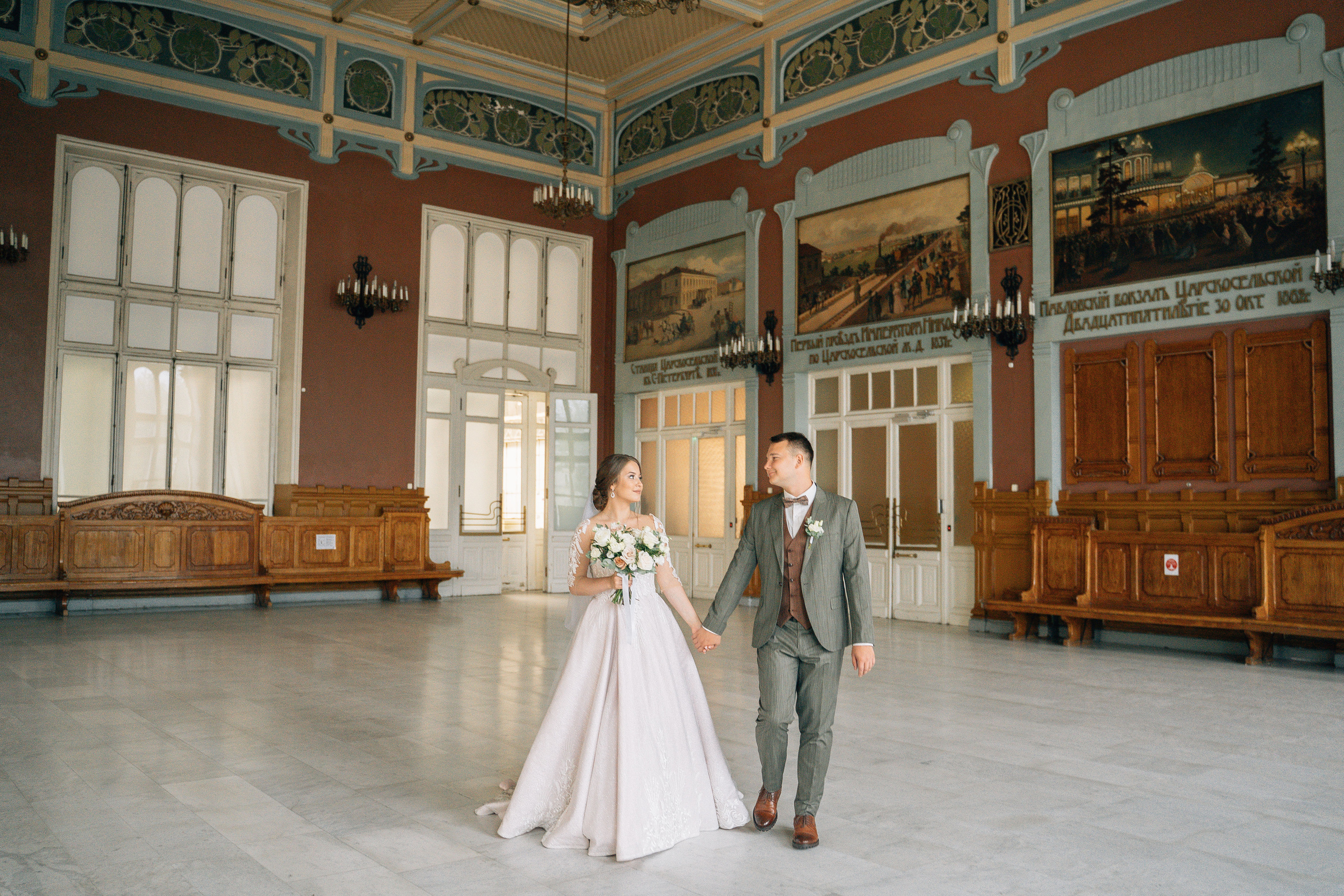 Даня и Настя. Свадебный фотограф