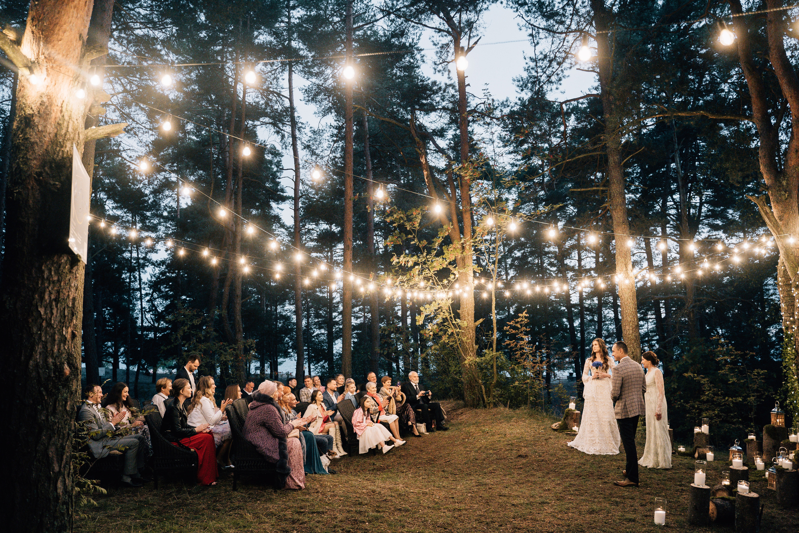 Настя и Женя. Свадебный фотограф