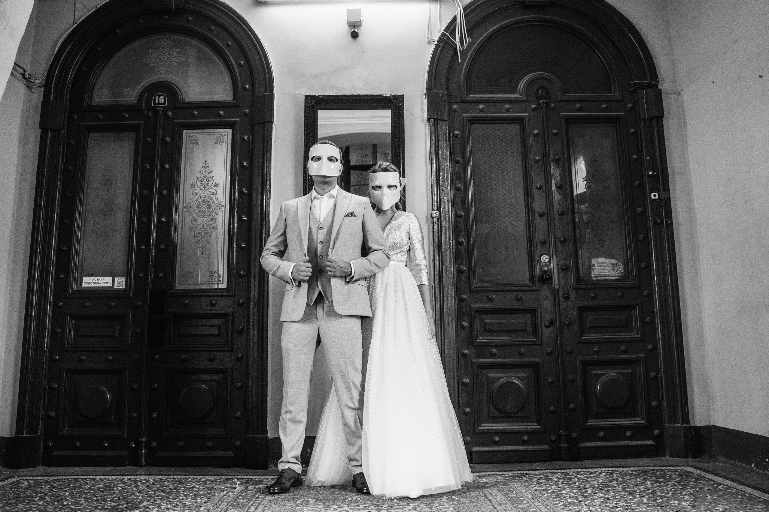 Аня и Глеб. Свадебный фотограф