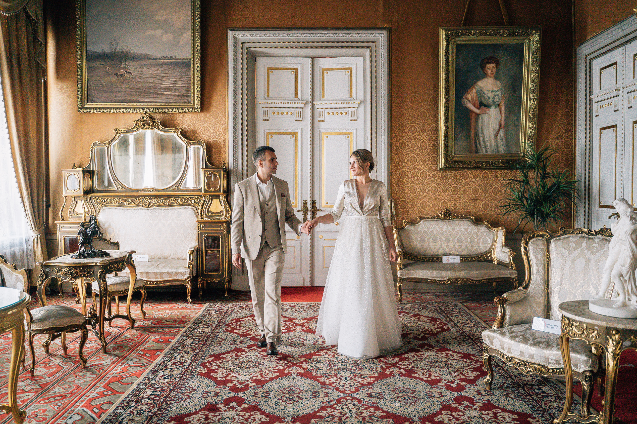 Аня и Глеб. Свадебный фотограф