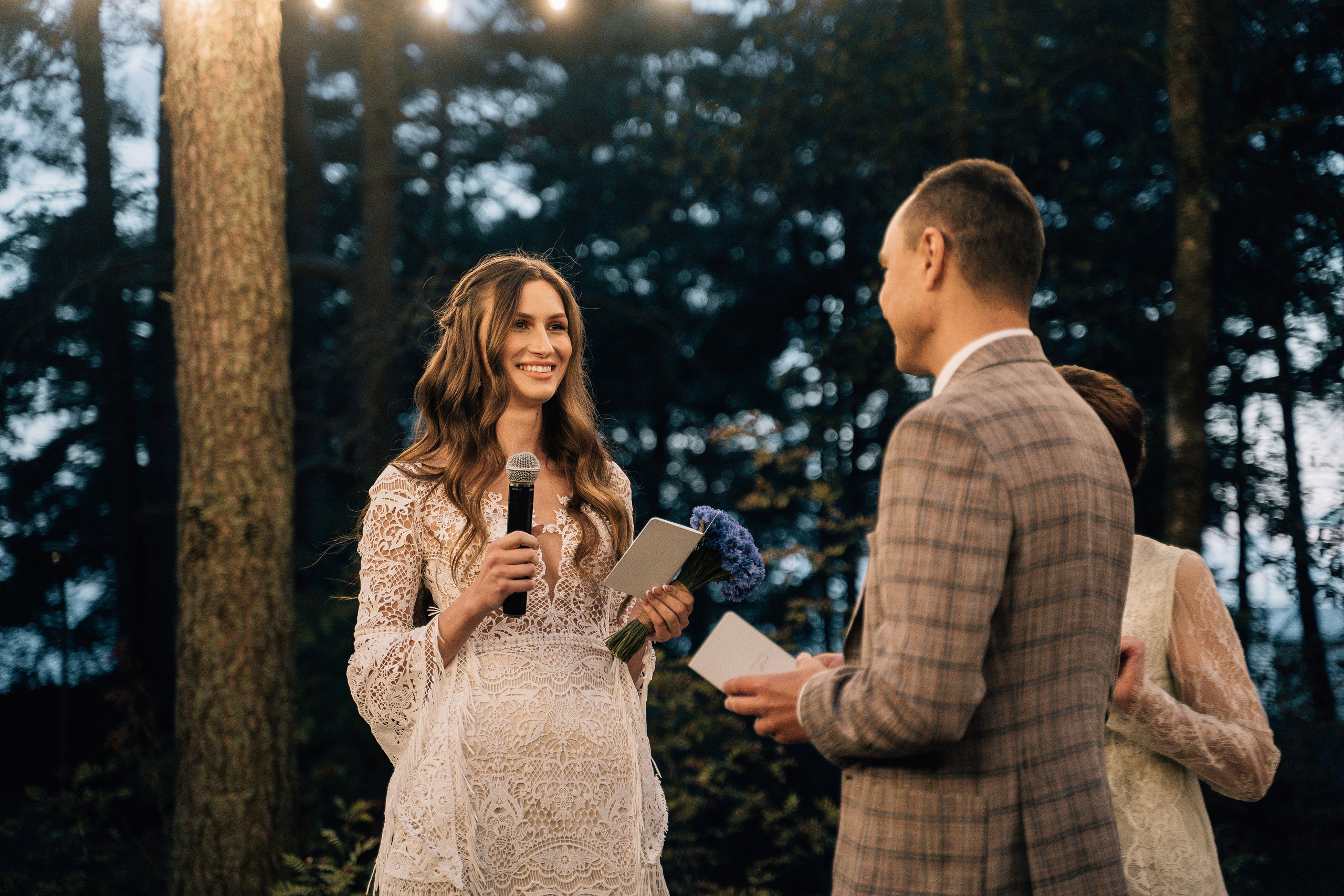 Настя и Женя. Свадебный фотограф