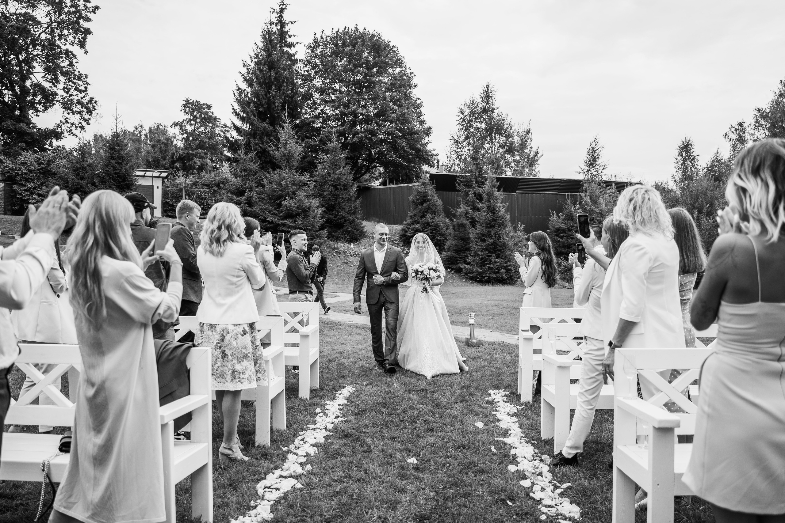 Даня и Настя. Свадебный фотограф