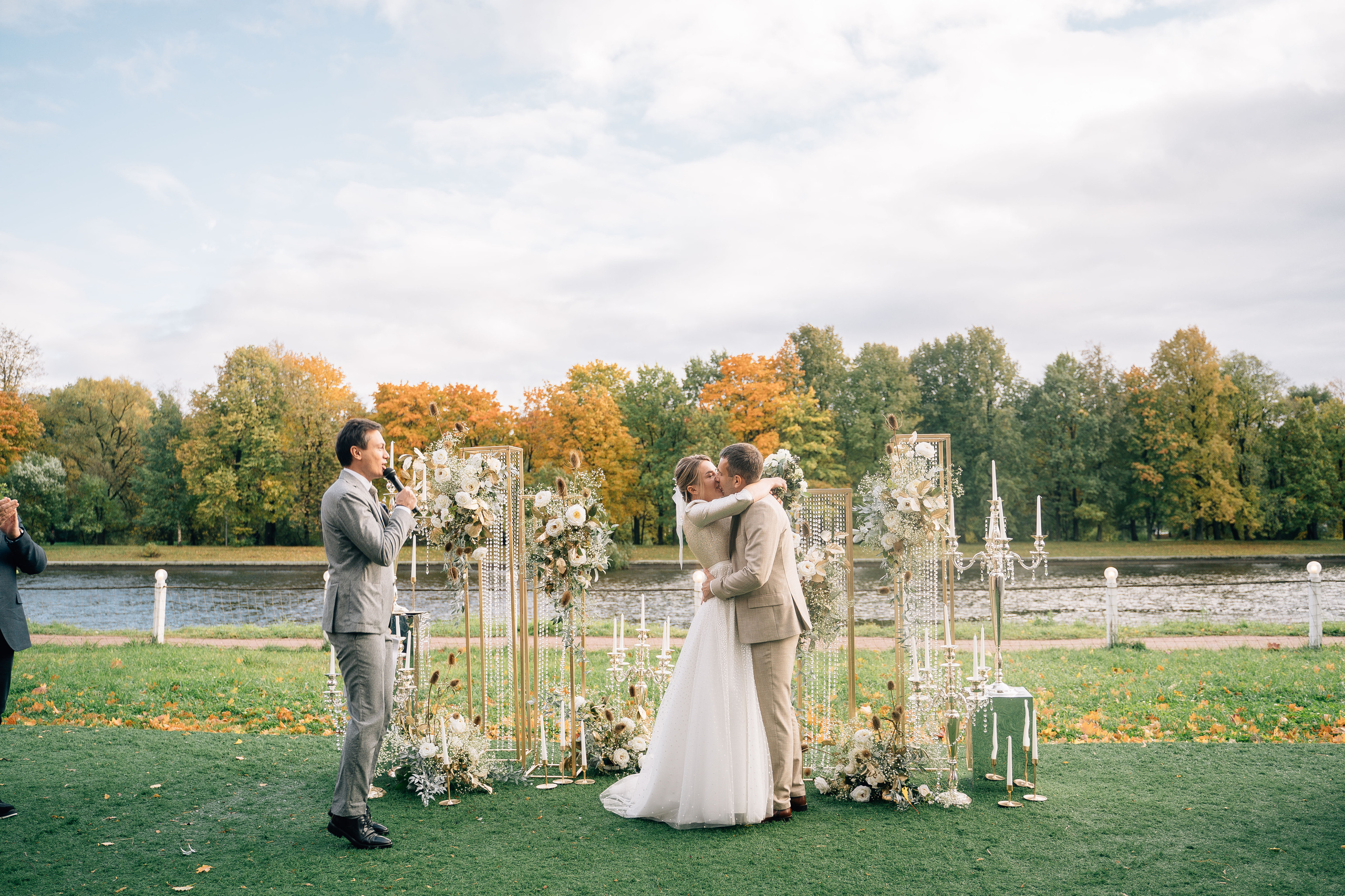 Аня и Глеб. Свадебный фотограф