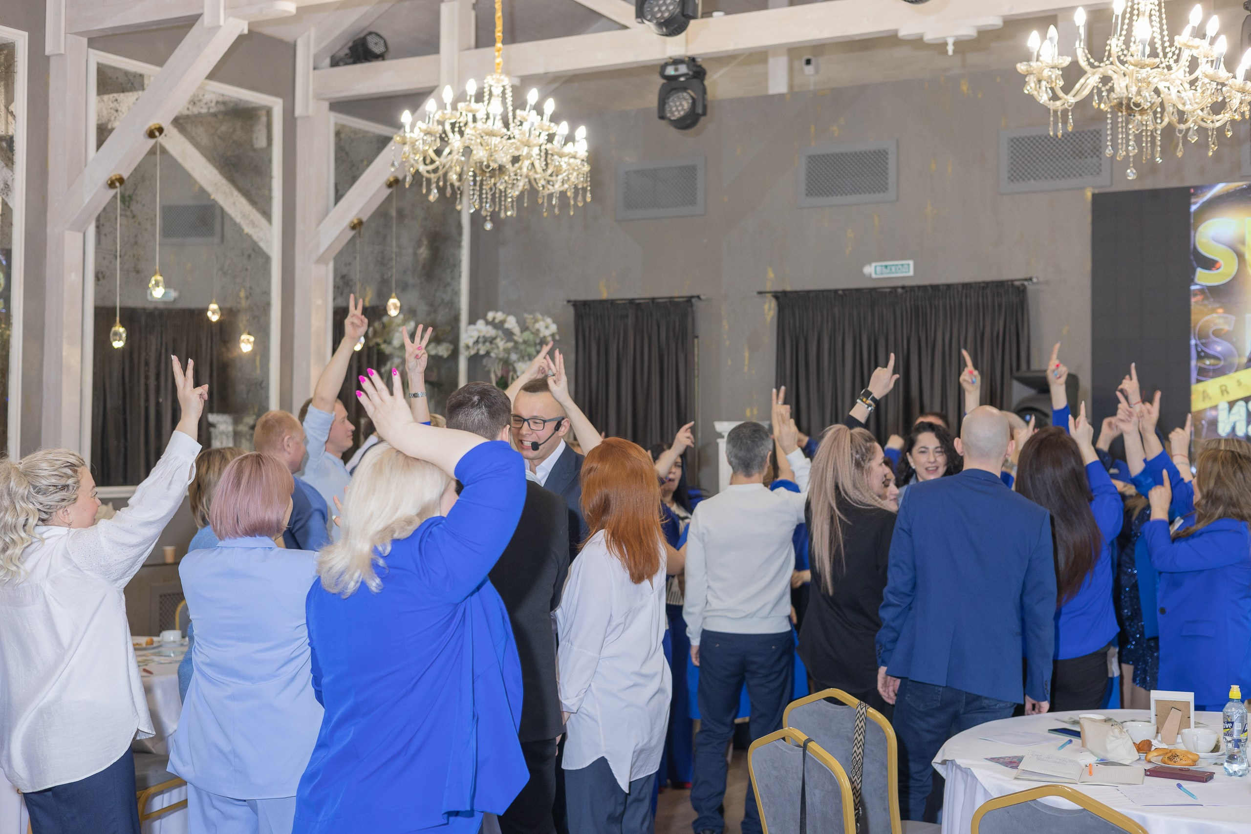 Мастер-класс Дмитрия Питерского