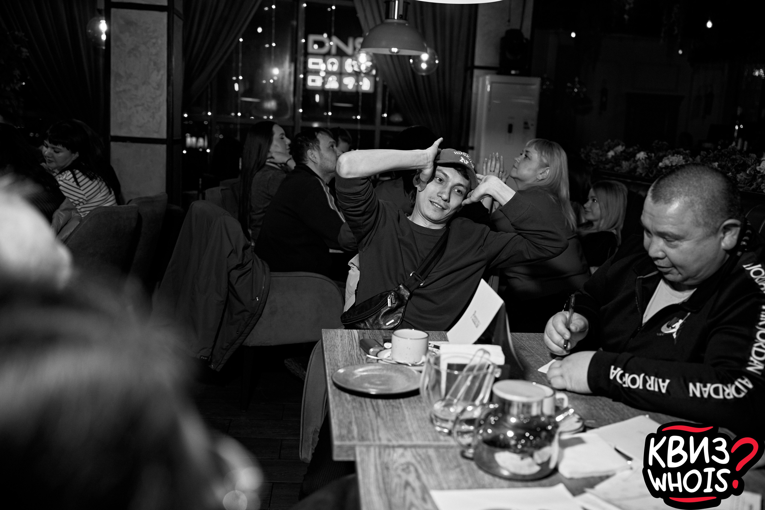 КВИЗ | Ху Из 19/03. Главная