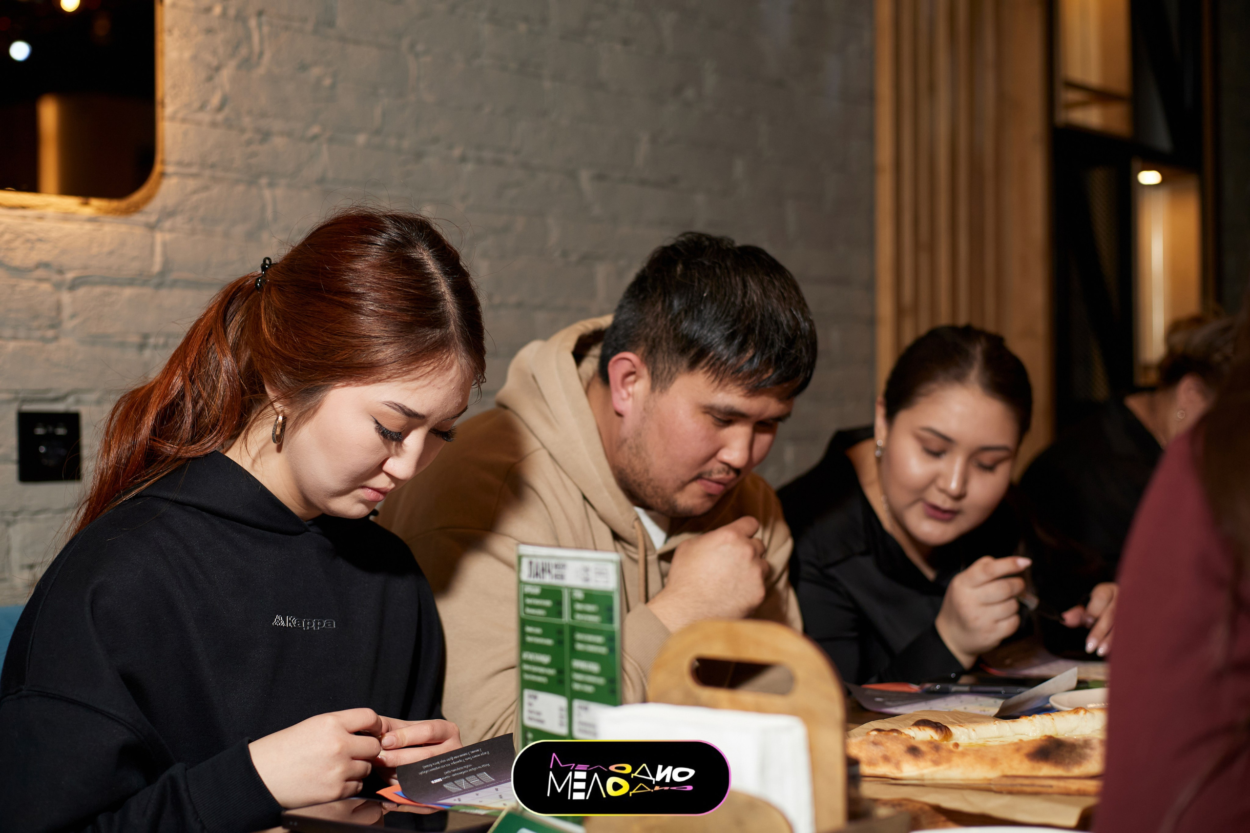 ИГРА | МЕЛОДИ 26/02. Главная