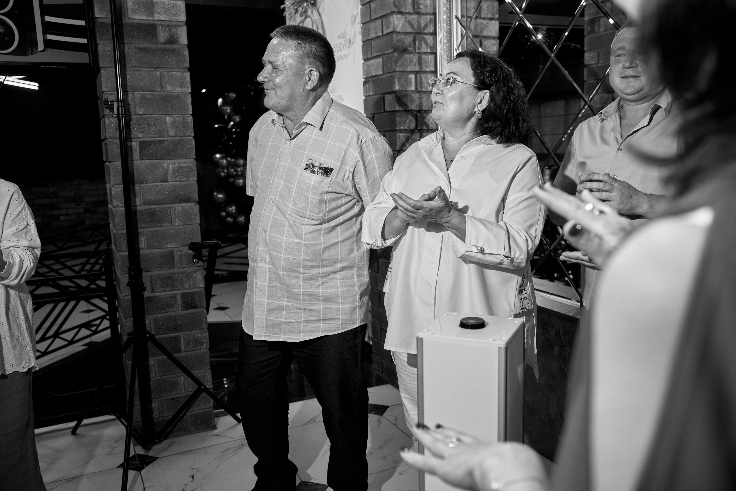 ALEXANDR | BAL'ZAM | 3.08. Главная