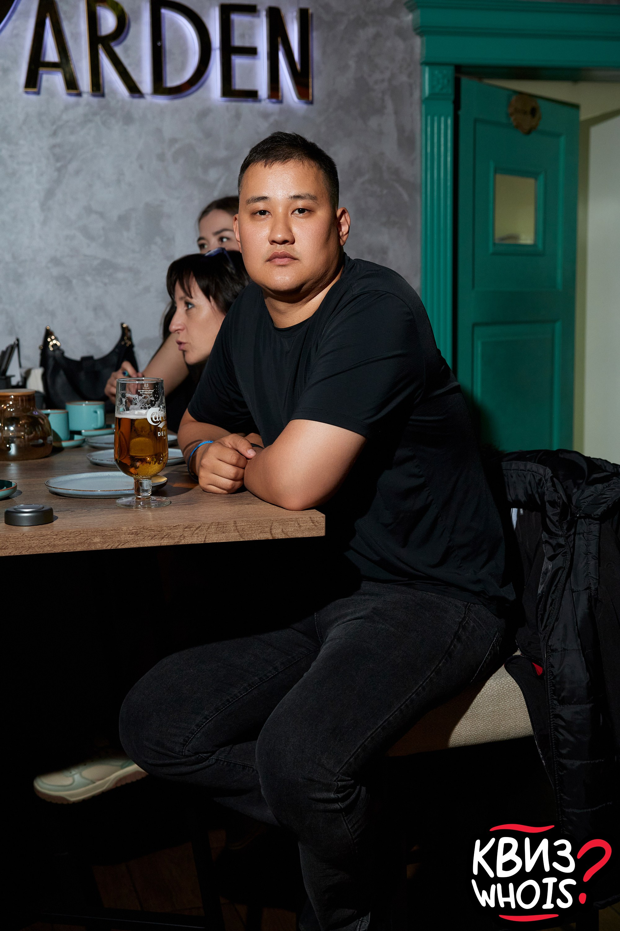 КВИЗ | Ху Из 28/05. Главная