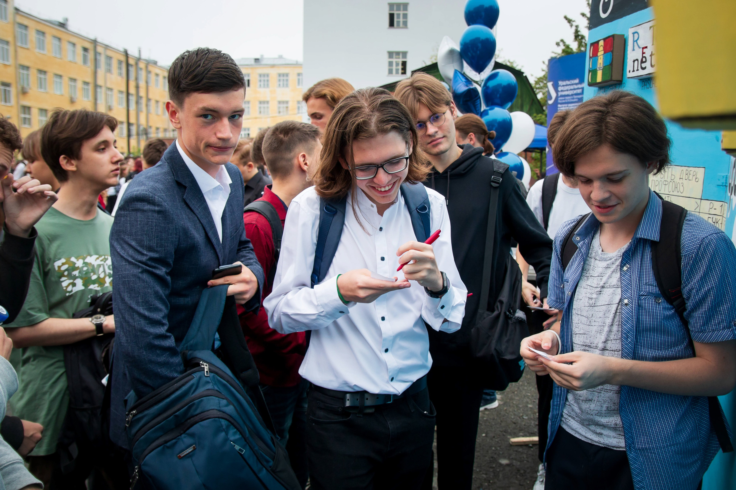 Мероприятия урфу. Репортажный фотограф Даниил Коваленко