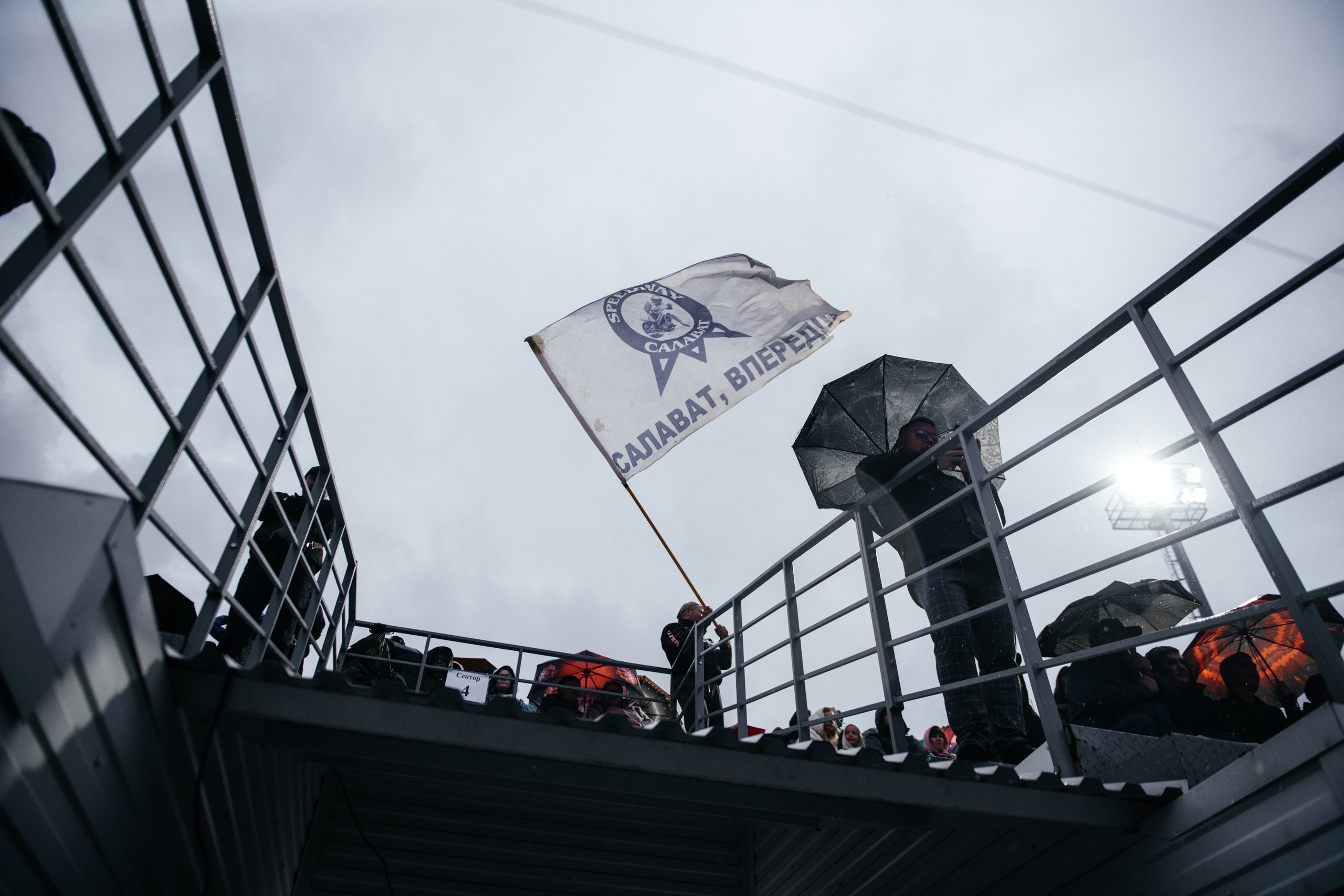 Спидвей. Репортажный фотограф в Стерлитамаке Дмитрий Соколов