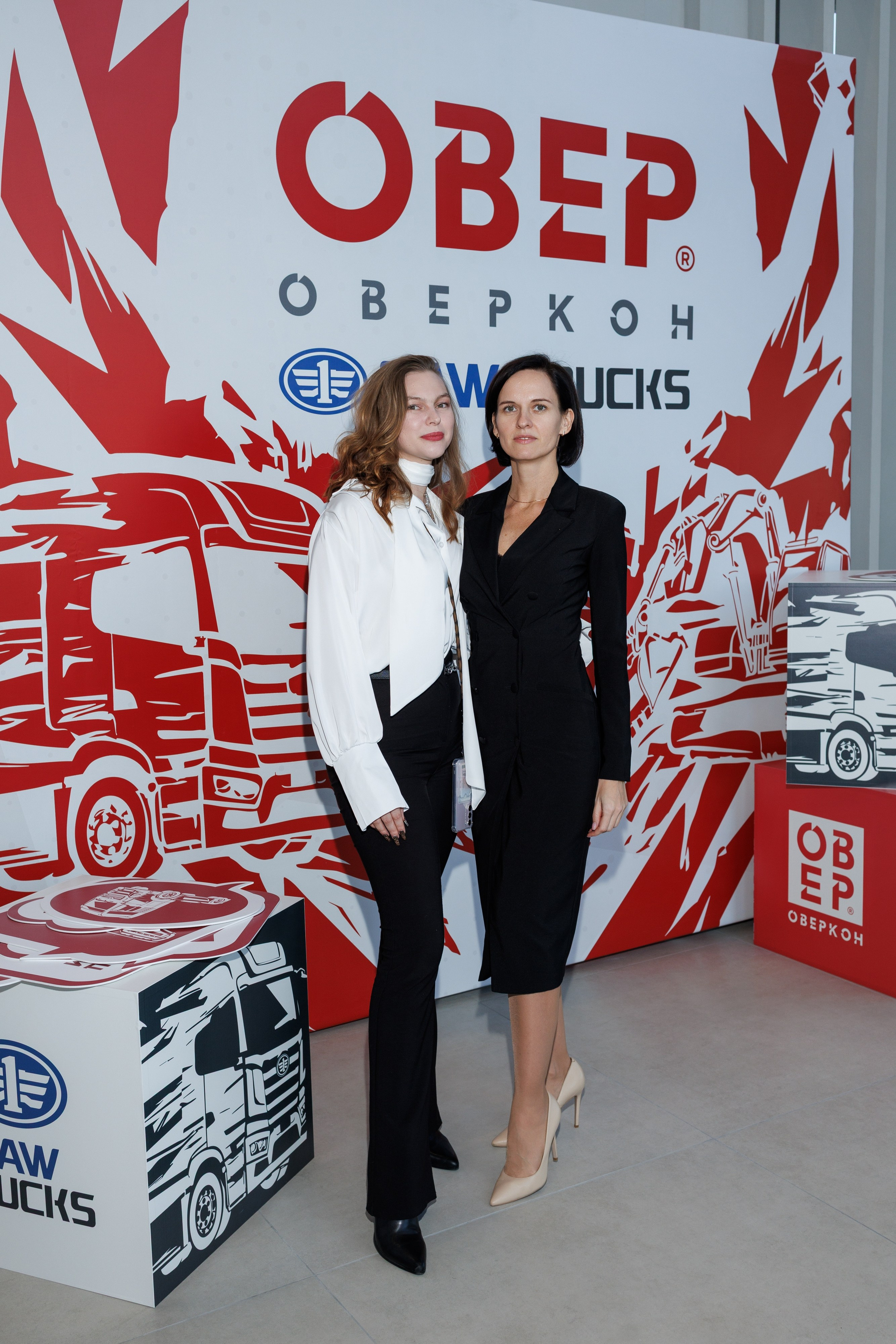 Оверкон. Https://andreysolodov.ru