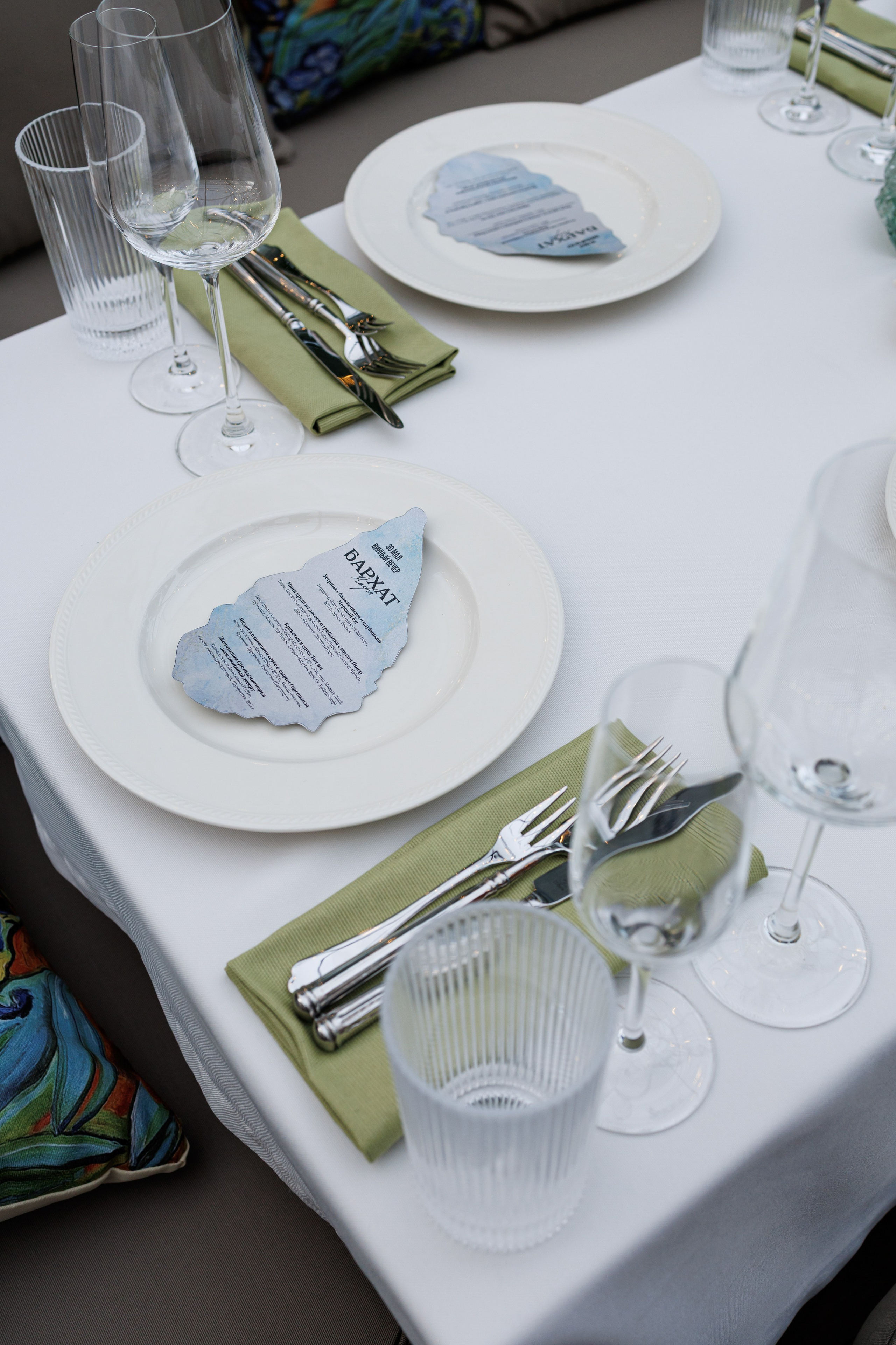 Гастроужин ресторан Бархат. Https://andreysolodov.ru