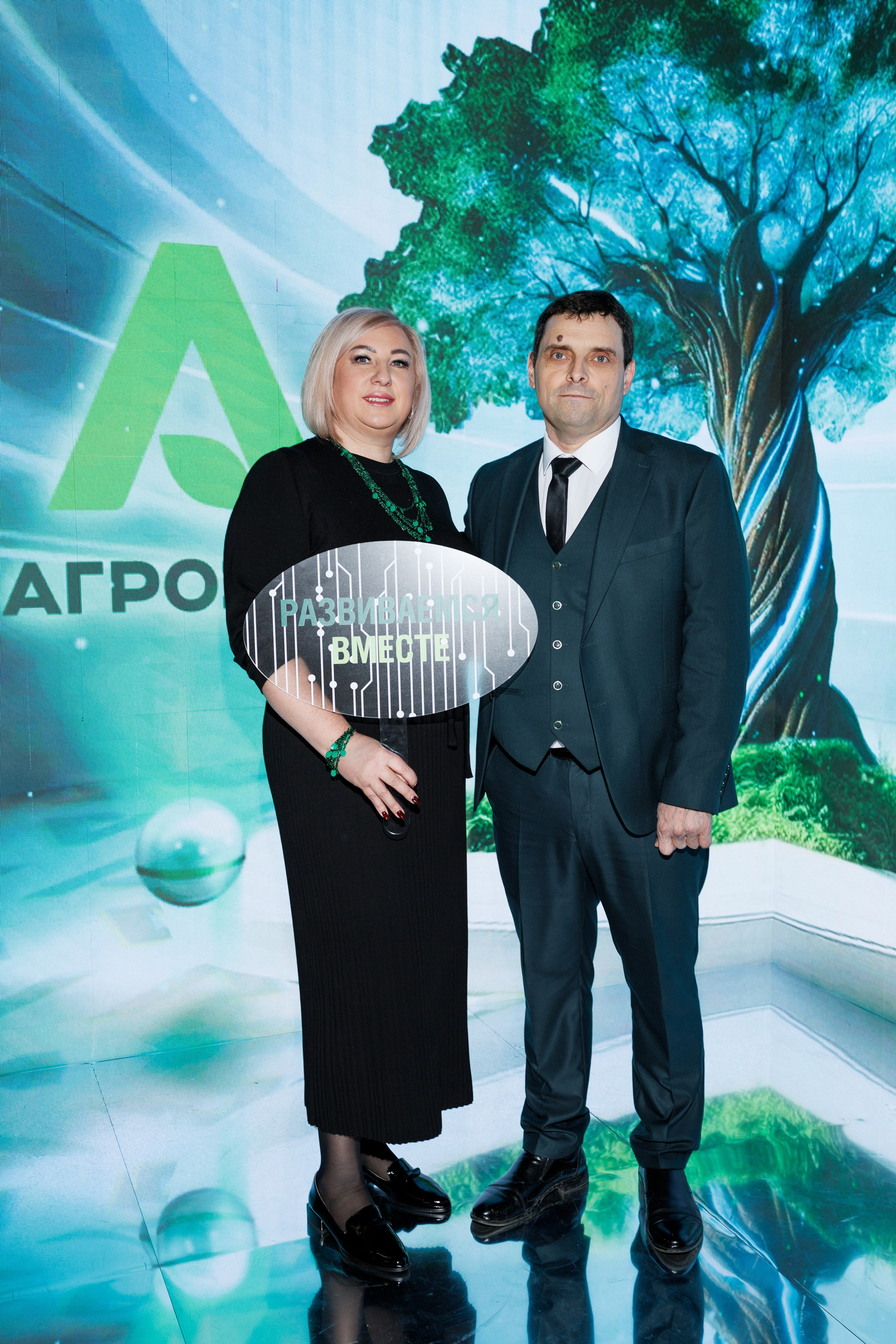 Агроэко юбилей компании. Https://andreysolodov.ru