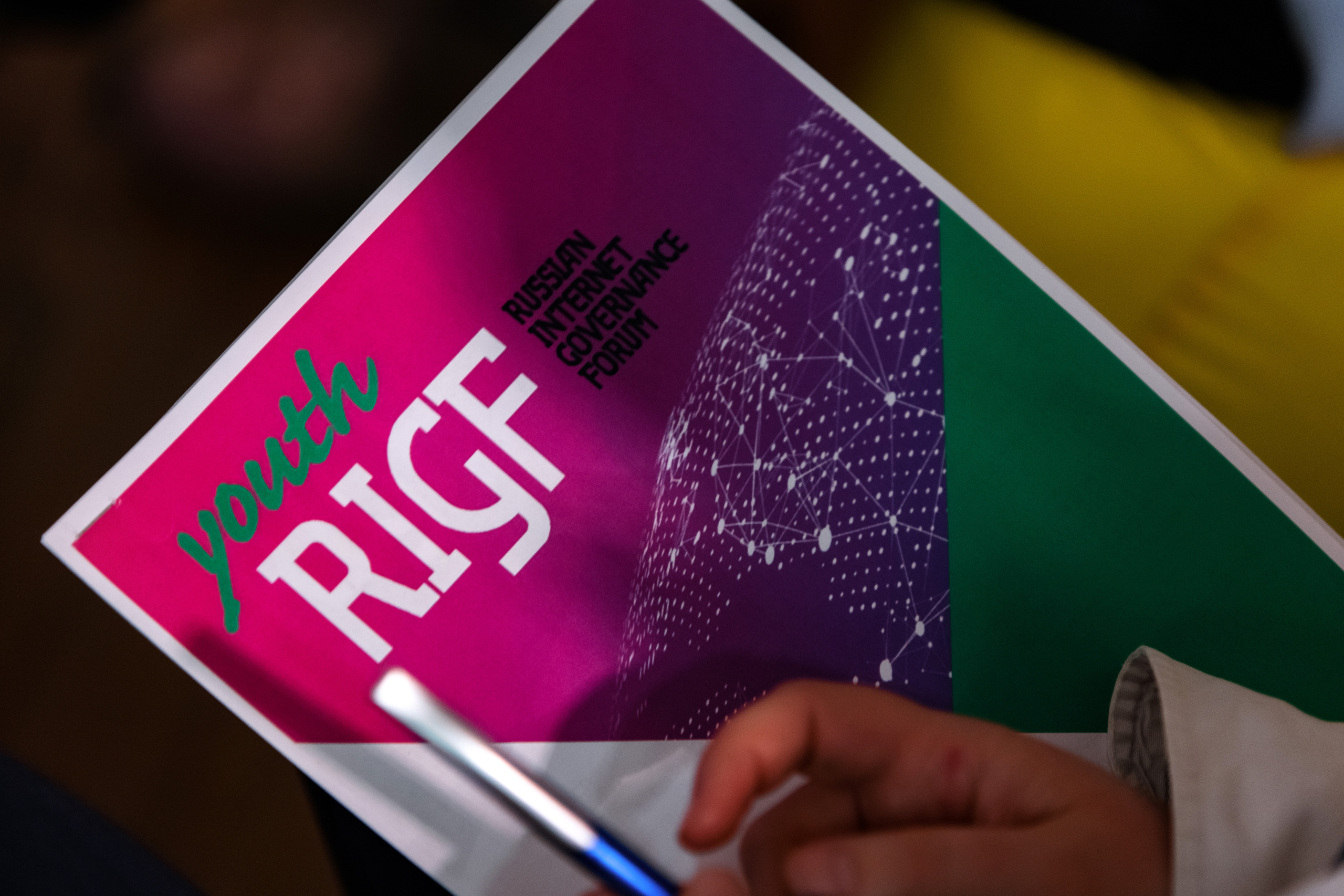 Youth RIGF. Сколково (1). Свадебный репортажный фотограф в Москве