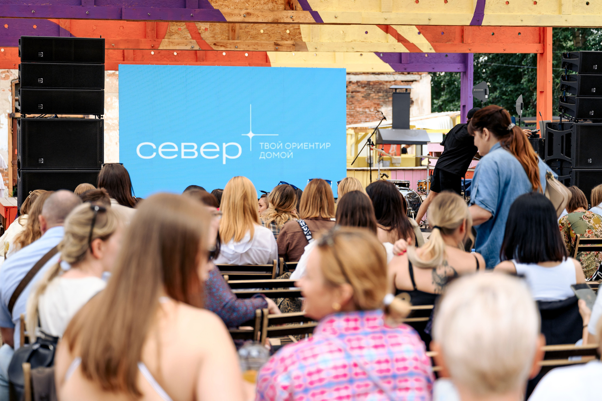 СЕВЕР. Максим Комаров — Профессиональный фотограф