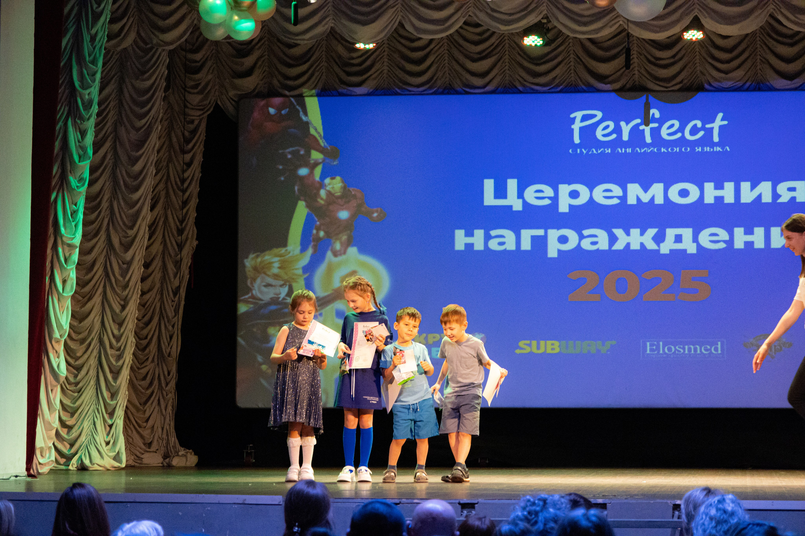 PERFECT. Photokarish