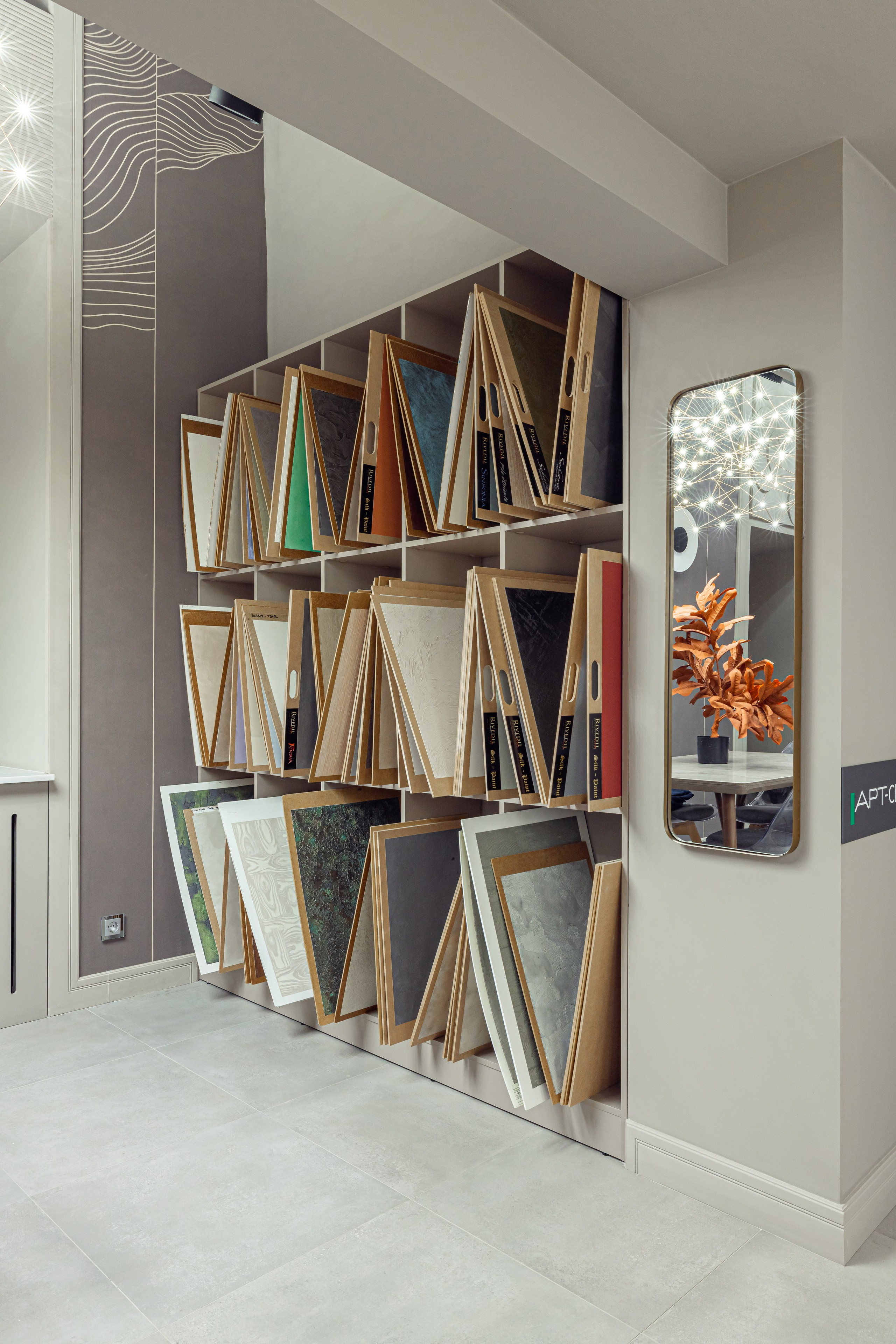 Декор-центр «Арт-Сервис», г. Москва. Дизайнер/стилист Анна Исупова. Иван Благушин. Интерьерный и архитектурный фотограф в Москве и Санкт-Петербурге