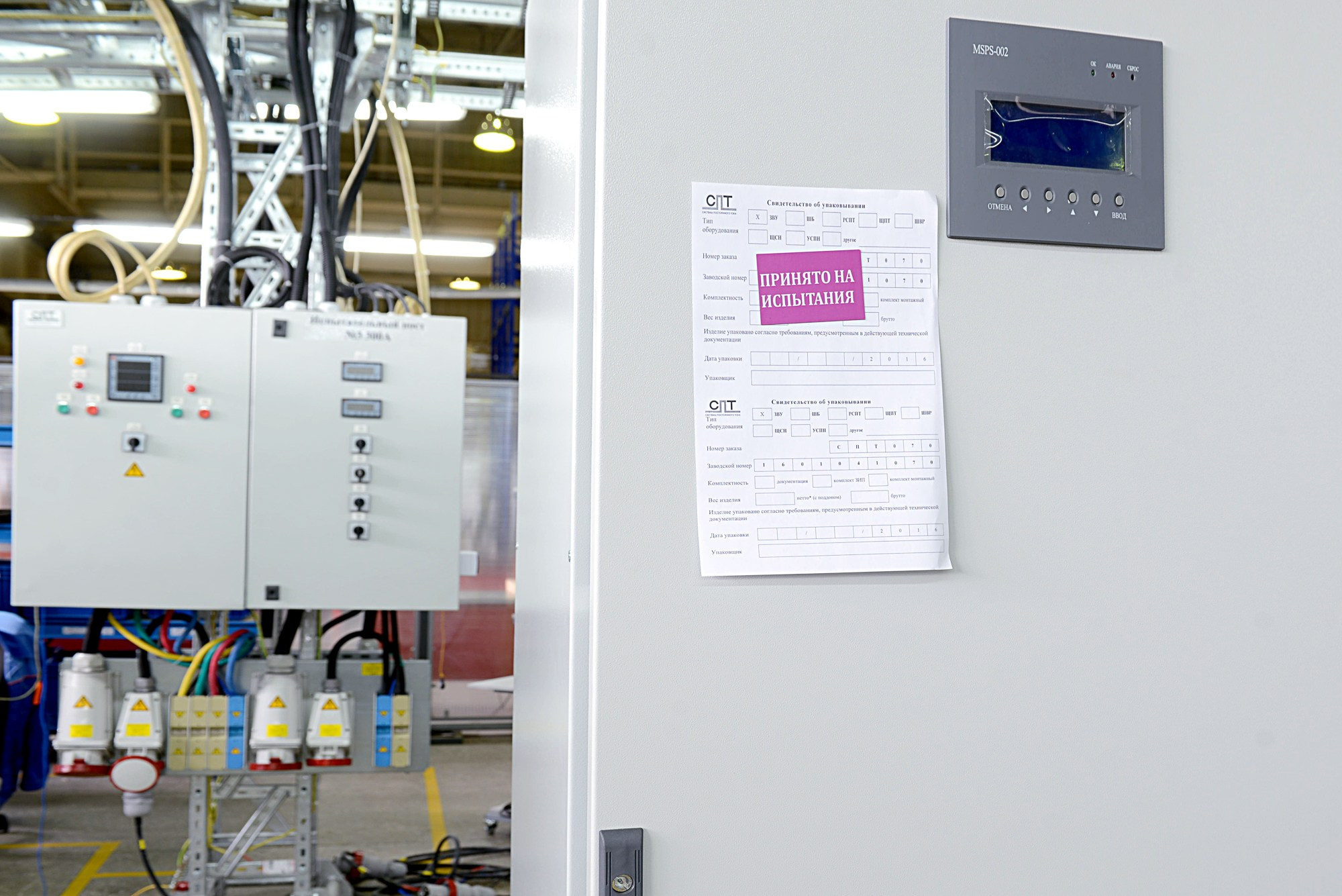 Профессиональная фотосъёмка для компаний и предприятий. Предметный фотограф в Новосибирске Светлана Логинова