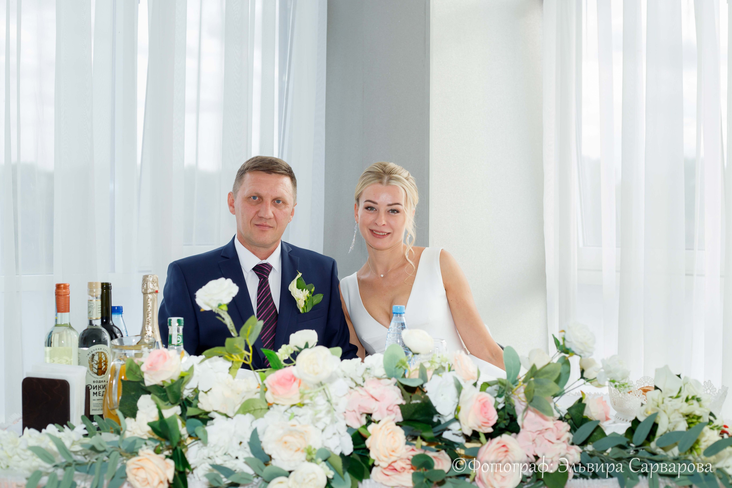 Свадьба Альберта и Марии. Репортажный Фотограф