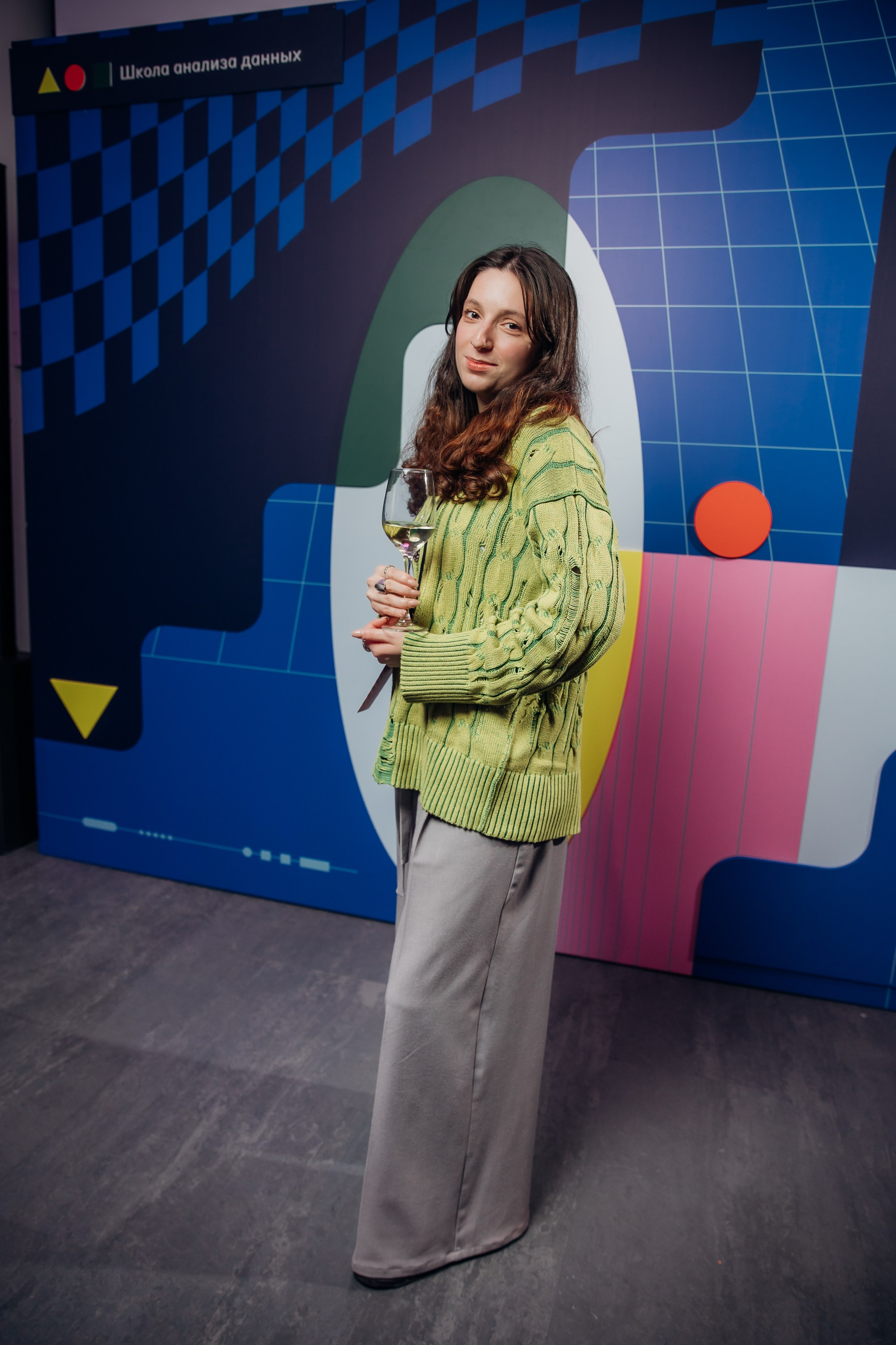 Научный трек