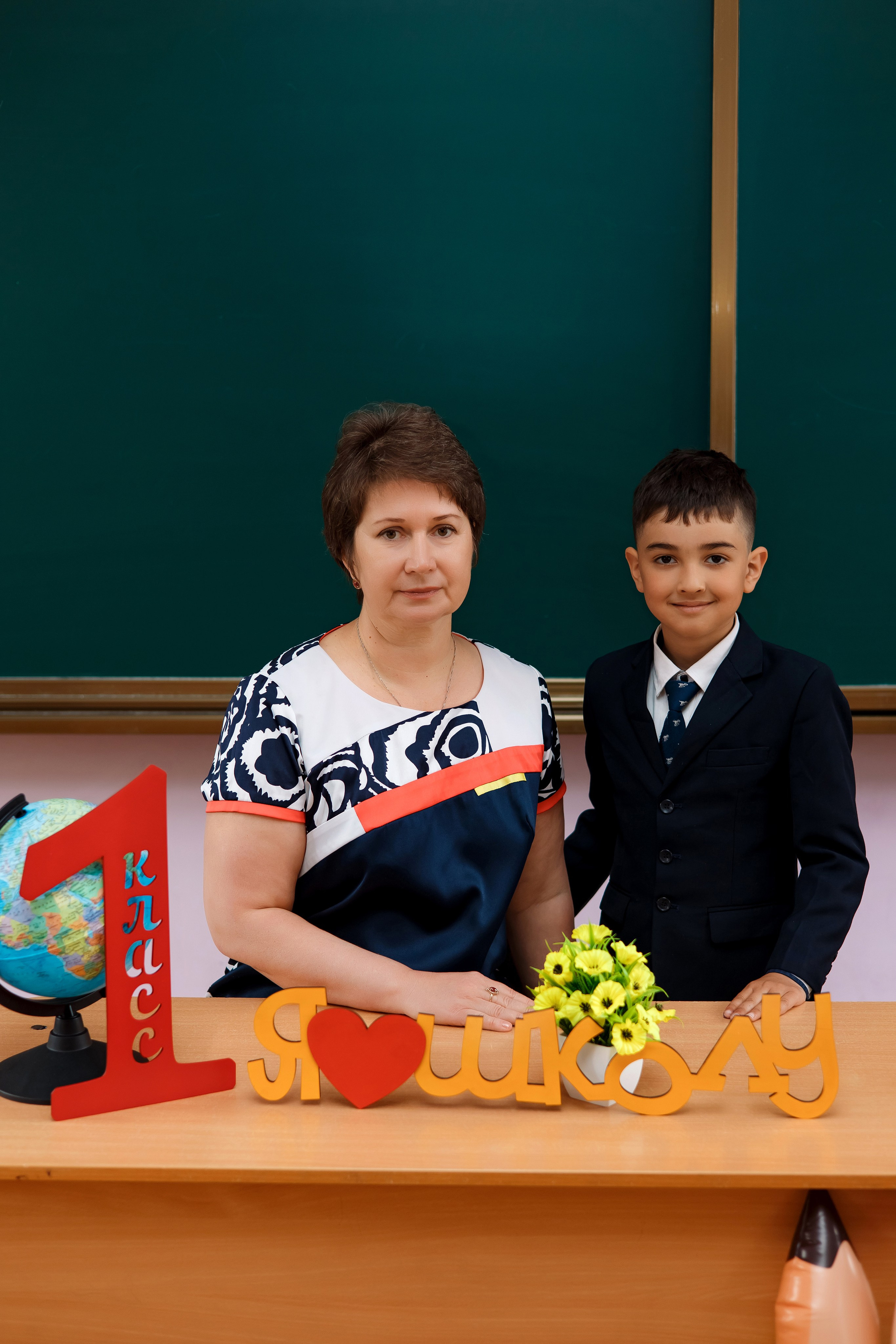 1 класс 1 школа. Фотограф Любовь Корниенко, Примоский край