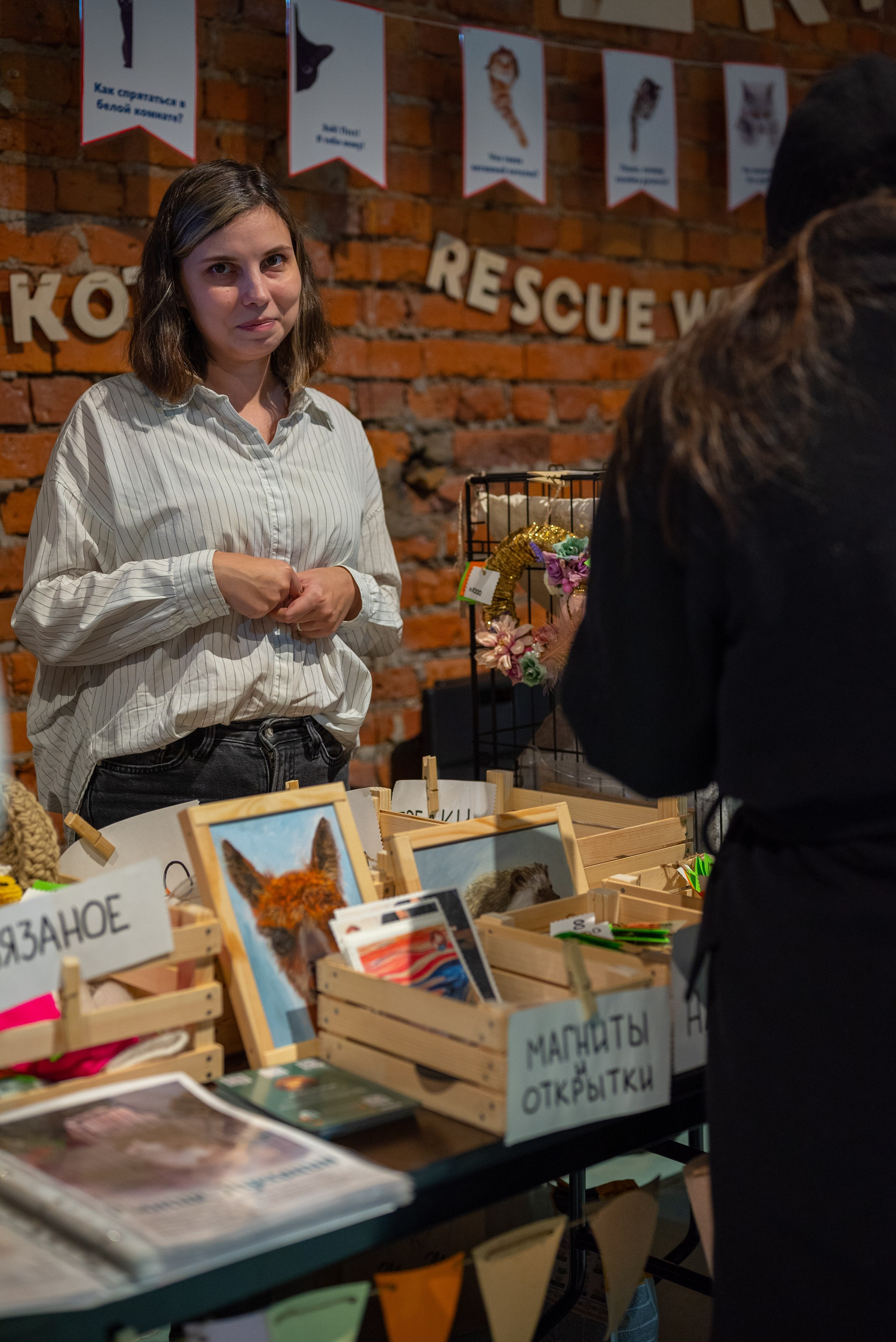 Благотворительный фестиваль «Путь домой». Дарья Медведева